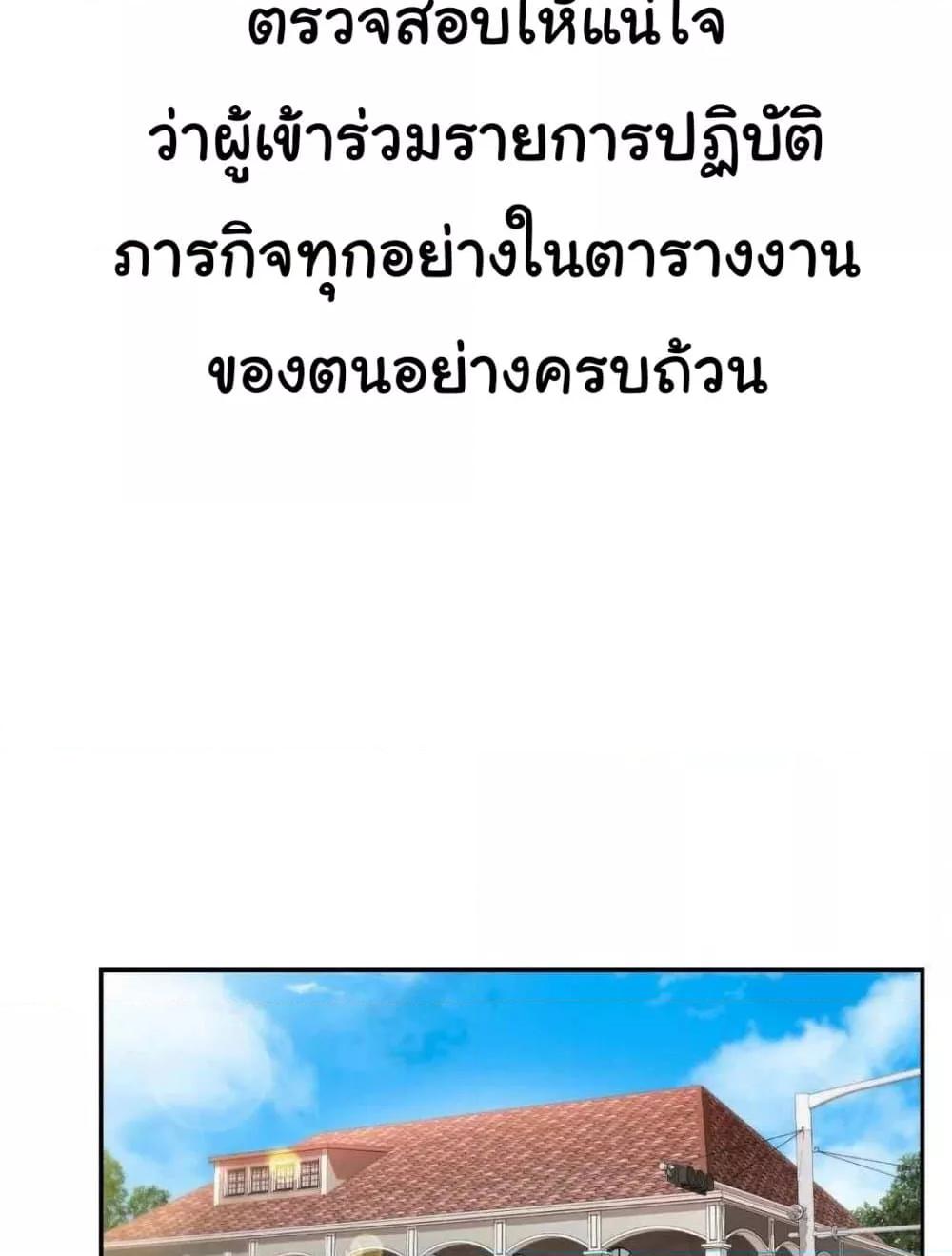 Doujin-Lc- อ่าน โดจิน มังฮวา เกาหลี ญี่ปุ่น จีน แปลไทย In Search of Love ตอนที่ 1 2 3 4 5 6 7 8 9 10 11 12 13 14 ฟรี ไม่มีโฆษณา อ่าน โดจิน Manhwa เกาหลี ญี่ปุ่น จีน เรามีครบ คัดมาให้เน้นๆ โดจิน 18+ รับประกันความฟินโดย  Doujin Lc