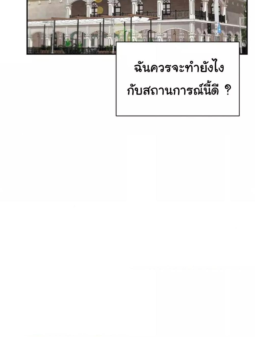 Doujin-Lc- อ่าน โดจิน มังฮวา เกาหลี ญี่ปุ่น จีน แปลไทย In Search of Love ตอนที่ 1 2 3 4 5 6 7 8 9 10 11 12 13 14 ฟรี ไม่มีโฆษณา อ่าน โดจิน Manhwa เกาหลี ญี่ปุ่น จีน เรามีครบ คัดมาให้เน้นๆ โดจิน 18+ รับประกันความฟินโดย  Doujin Lc