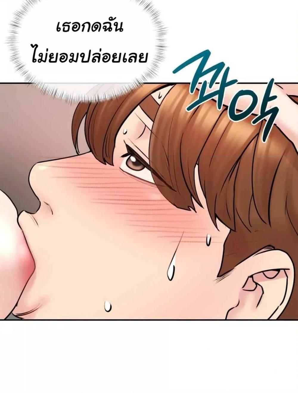 Doujin-Lc- อ่าน โดจิน มังฮวา เกาหลี ญี่ปุ่น จีน แปลไทย In Search of Love ตอนที่ 1 2 3 4 5 6 7 8 9 10 11 12 13 14 ฟรี ไม่มีโฆษณา อ่าน โดจิน Manhwa เกาหลี ญี่ปุ่น จีน เรามีครบ คัดมาให้เน้นๆ โดจิน 18+ รับประกันความฟินโดย  Doujin Lc