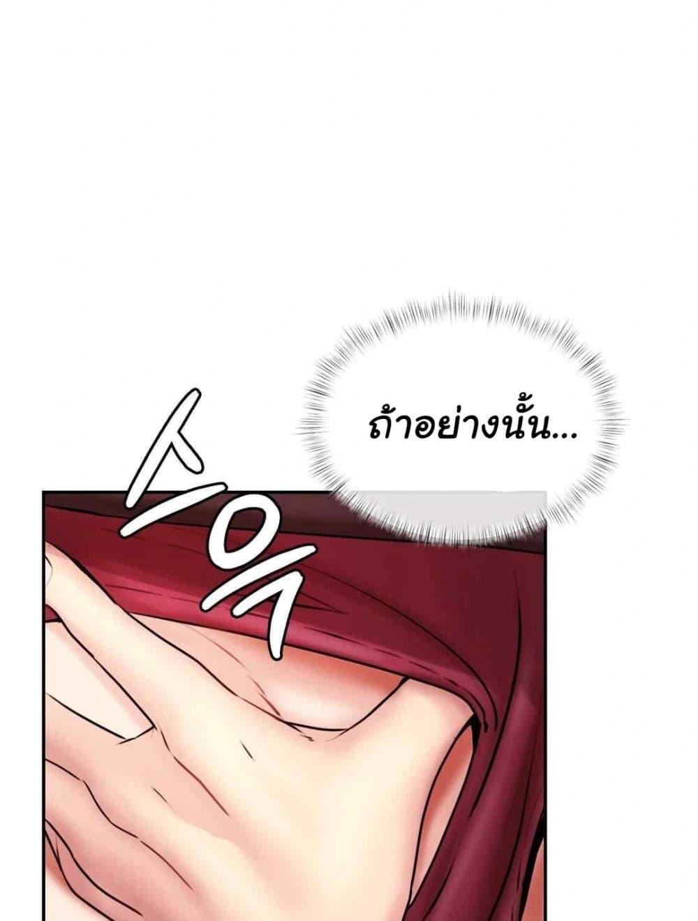 Doujin-Lc- อ่าน โดจิน มังฮวา เกาหลี ญี่ปุ่น จีน แปลไทย In Search of Love ตอนที่ 1 2 3 4 5 6 7 8 9 10 11 12 13 14 ฟรี ไม่มีโฆษณา อ่าน โดจิน Manhwa เกาหลี ญี่ปุ่น จีน เรามีครบ คัดมาให้เน้นๆ โดจิน 18+ รับประกันความฟินโดย  Doujin Lc
