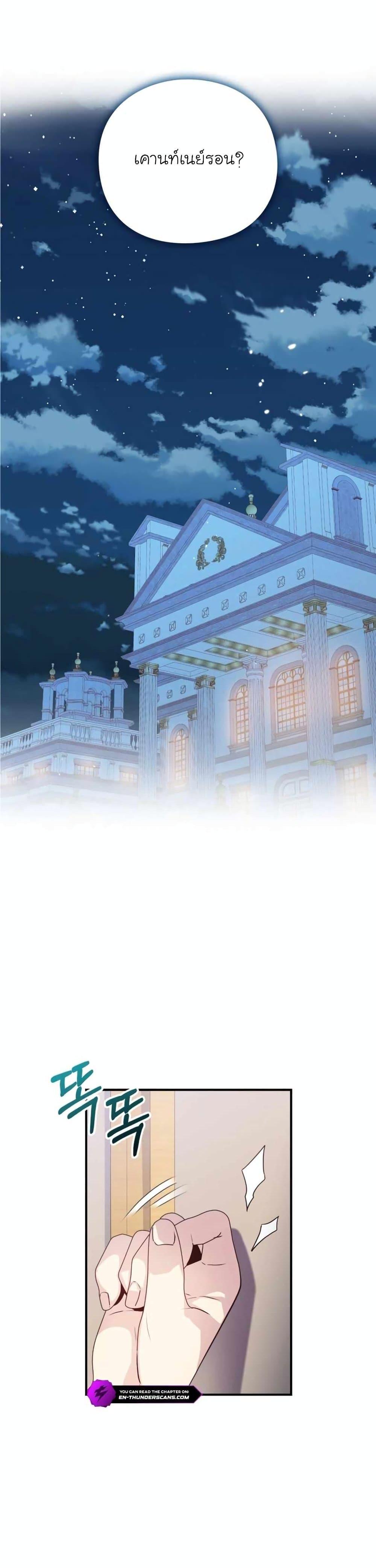 Manga-lc-com อ่านมังงะ อ่านการ์ตูน ออนไลน์ ฟรี The Magic Genius of the Marquis ตอนที่ 1 2 3 4 5 6 7 8 9 10 11 12 13 14 ฟรี ไม่มีโฆษณา Manga-lc - อ่าน มังงะ อ่าน การ์ตูน ออนไลน์ อ่านมังงะ ฟรี