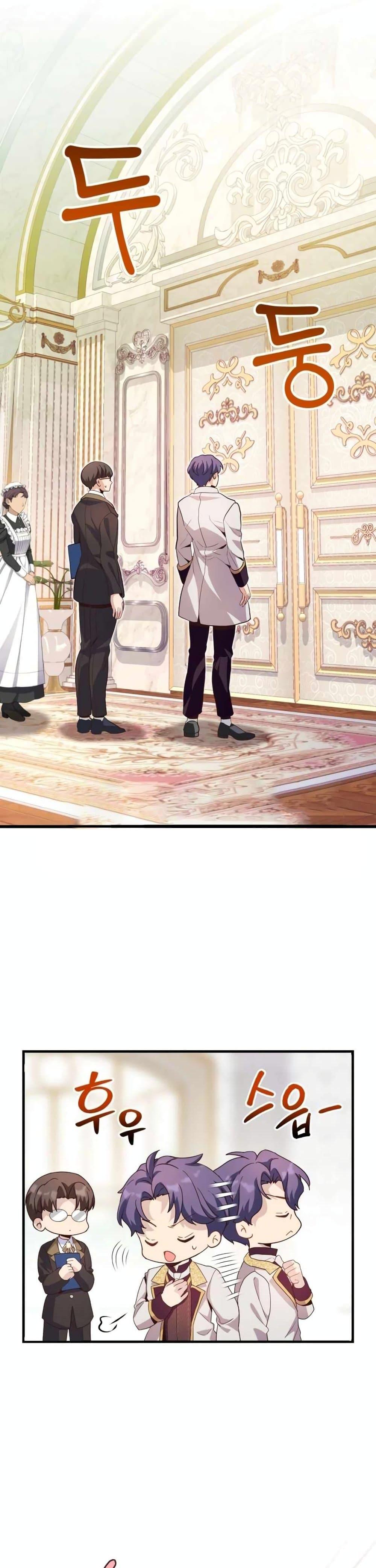 Manga-lc-com อ่านมังงะ อ่านการ์ตูน ออนไลน์ ฟรี The Magic Genius of the Marquis ตอนที่ 1 2 3 4 5 6 7 8 9 10 11 12 13 14 ฟรี ไม่มีโฆษณา Manga-lc - อ่าน มังงะ อ่าน การ์ตูน ออนไลน์ อ่านมังงะ ฟรี