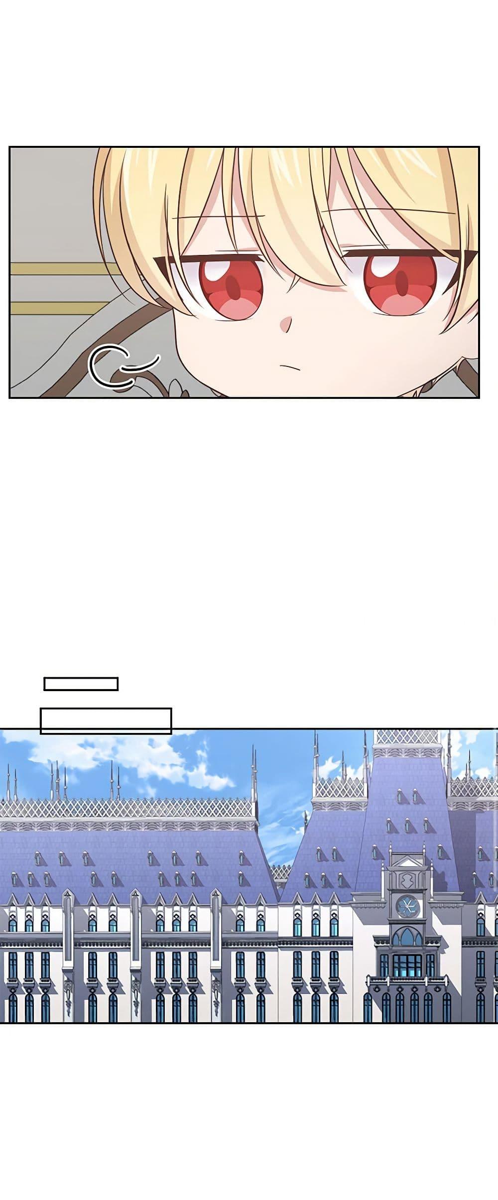 Manga-lc-com อ่านมังงะ อ่านการ์ตูน ออนไลน์ ฟรี The Villain’s Beloved Daughter ตอนที่ 1 2 3 4 5 6 7 8 9 10 11 12 13 14 ฟรี ไม่มีโฆษณา Manga-lc - อ่าน มังงะ อ่าน การ์ตูน ออนไลน์ อ่านมังงะ ฟรี