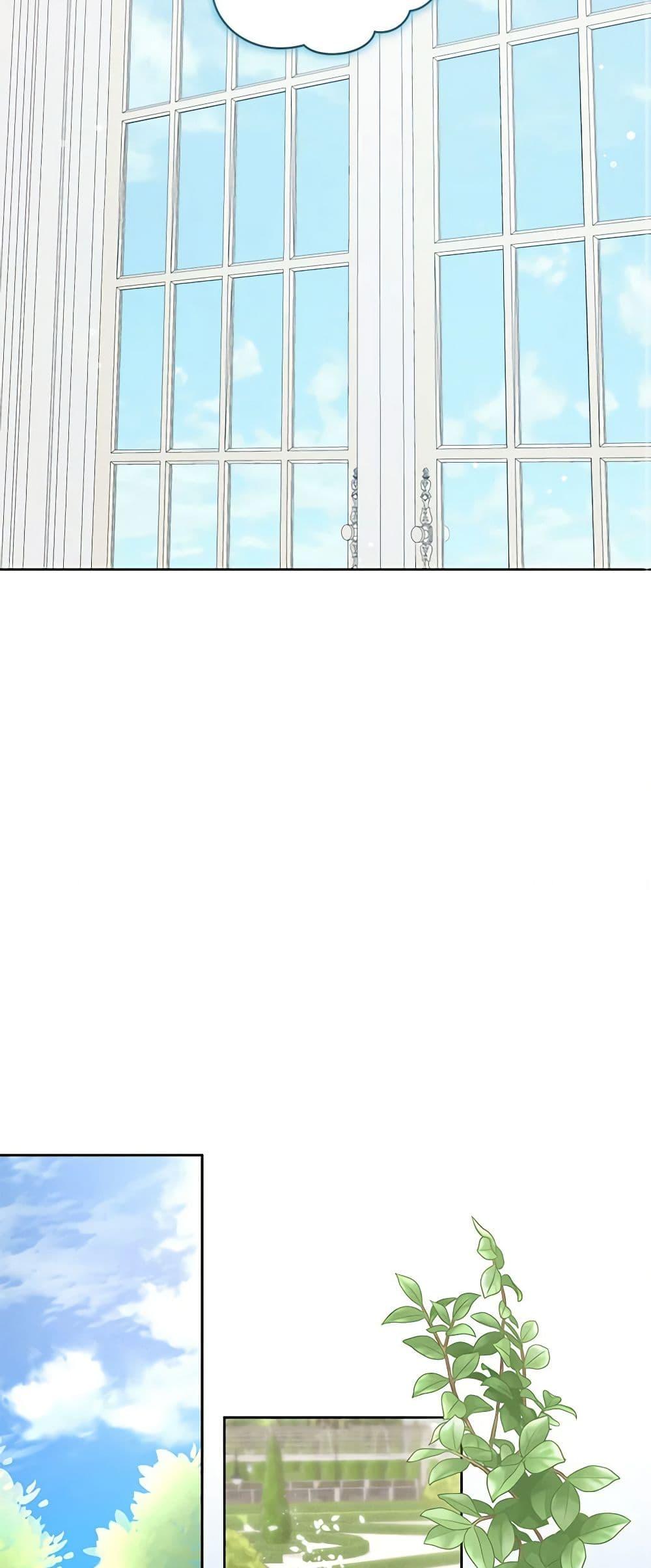 Manga-lc-com อ่านมังงะ อ่านการ์ตูน ออนไลน์ ฟรี The Villain’s Beloved Daughter ตอนที่ 1 2 3 4 5 6 7 8 9 10 11 12 13 14 ฟรี ไม่มีโฆษณา Manga-lc - อ่าน มังงะ อ่าน การ์ตูน ออนไลน์ อ่านมังงะ ฟรี