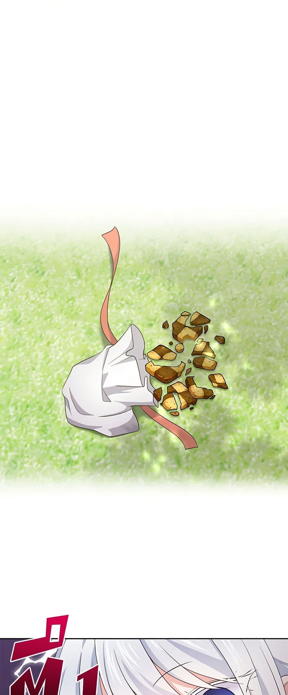 Manga-lc-com อ่านมังงะ อ่านการ์ตูน ออนไลน์ ฟรี The Villain’s Beloved Daughter ตอนที่ 1 2 3 4 5 6 7 8 9 10 11 12 13 14 ฟรี ไม่มีโฆษณา Manga-lc - อ่าน มังงะ อ่าน การ์ตูน ออนไลน์ อ่านมังงะ ฟรี