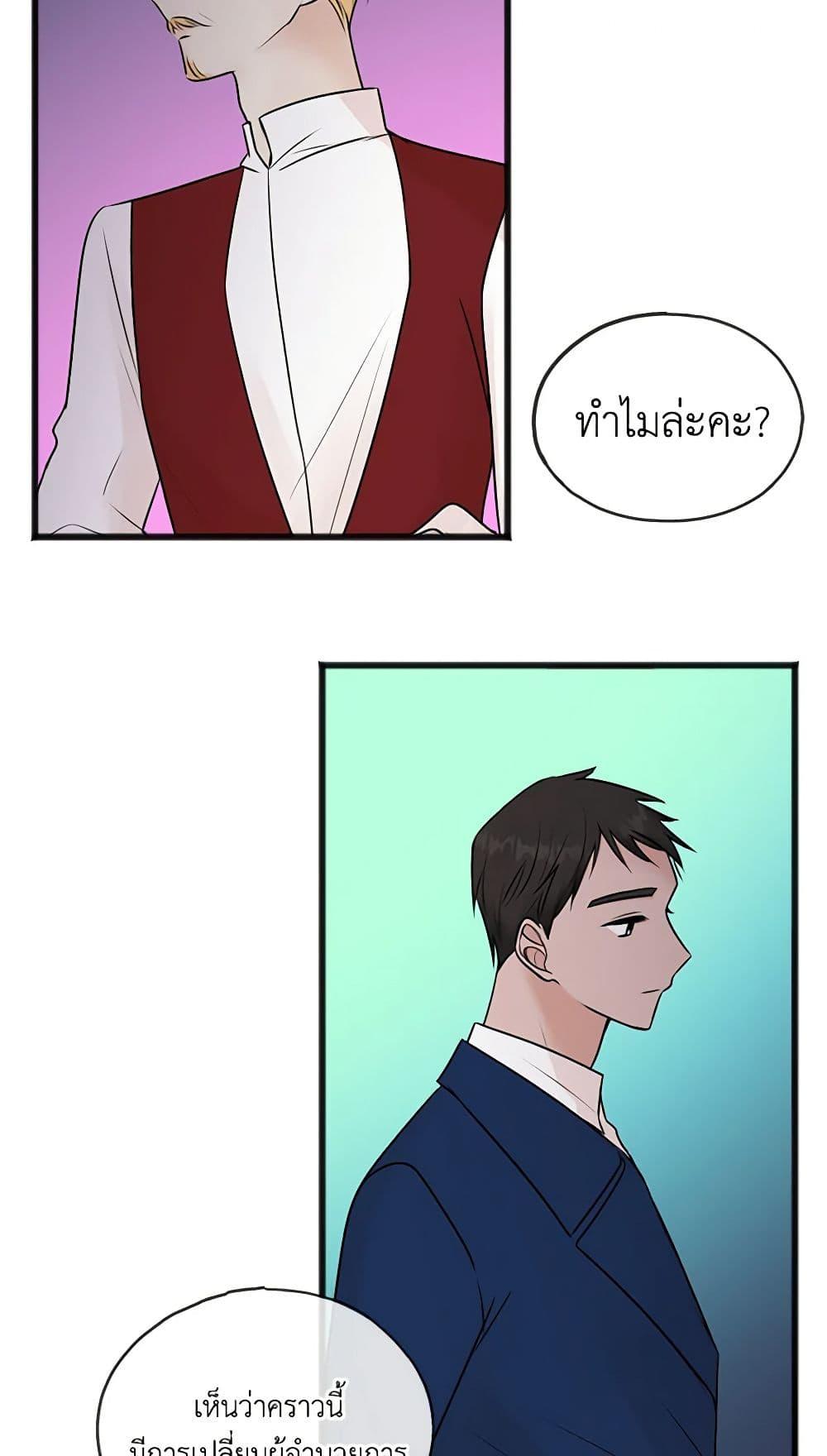 Manga-lc-com อ่านมังงะ อ่านการ์ตูน ออนไลน์ ฟรี Flowers May Wither but You Remain ตอนที่ 1 2 3 4 5 6 7 8 9 10 11 12 13 14 ฟรี ไม่มีโฆษณา Manga-lc - อ่าน มังงะ อ่าน การ์ตูน ออนไลน์ อ่านมังงะ ฟรี