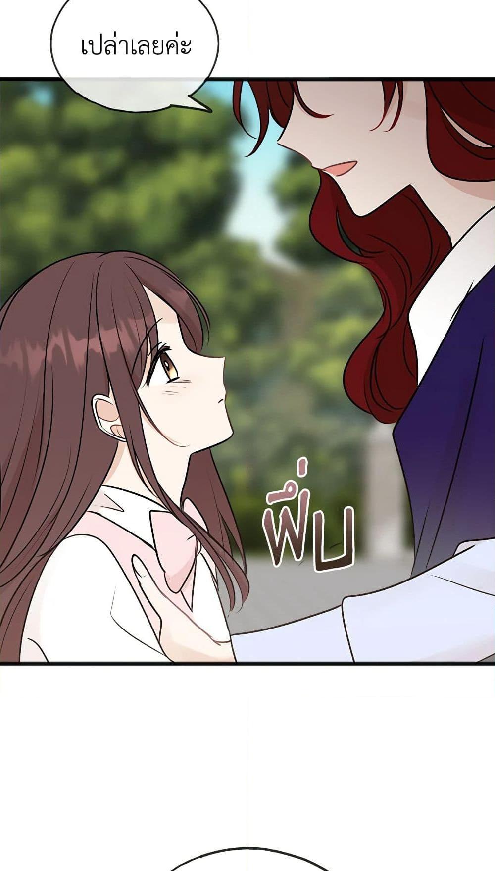 Manga-lc-com อ่านมังงะ อ่านการ์ตูน ออนไลน์ ฟรี Flowers May Wither but You Remain ตอนที่ 1 2 3 4 5 6 7 8 9 10 11 12 13 14 ฟรี ไม่มีโฆษณา Manga-lc - อ่าน มังงะ อ่าน การ์ตูน ออนไลน์ อ่านมังงะ ฟรี