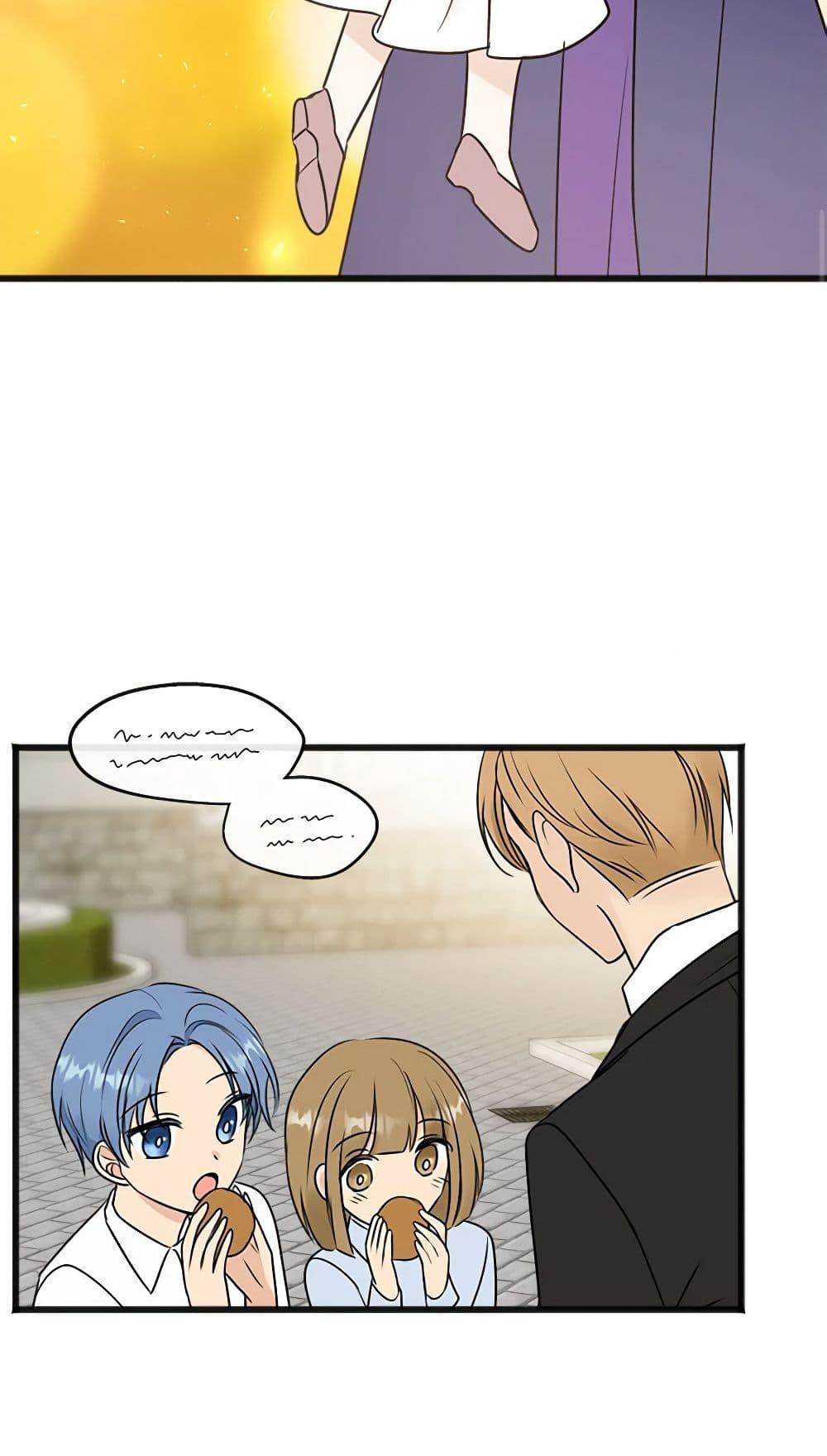 Manga-lc-com อ่านมังงะ อ่านการ์ตูน ออนไลน์ ฟรี Flowers May Wither but You Remain ตอนที่ 1 2 3 4 5 6 7 8 9 10 11 12 13 14 ฟรี ไม่มีโฆษณา Manga-lc - อ่าน มังงะ อ่าน การ์ตูน ออนไลน์ อ่านมังงะ ฟรี