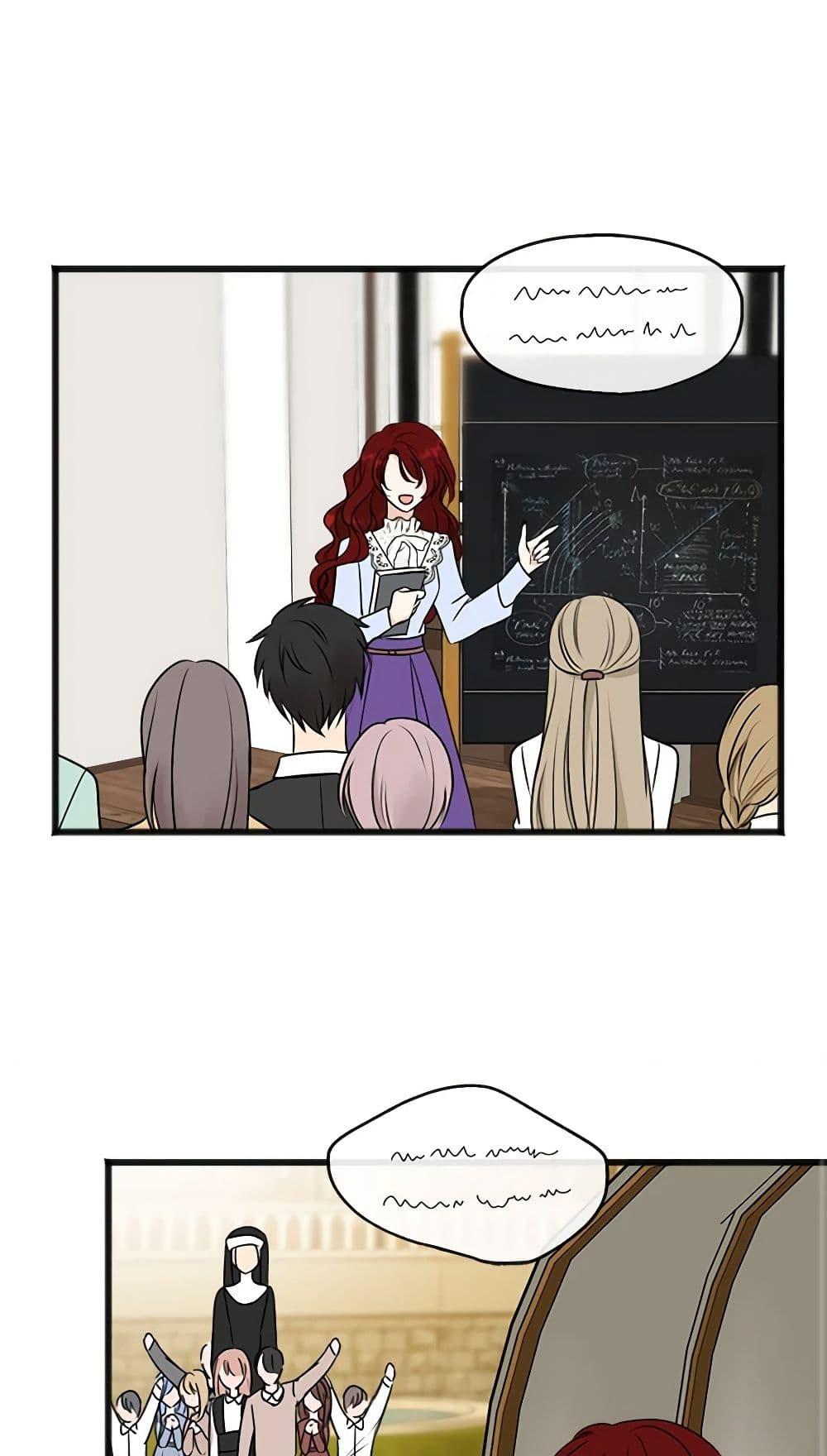 Manga-lc-com อ่านมังงะ อ่านการ์ตูน ออนไลน์ ฟรี Flowers May Wither but You Remain ตอนที่ 1 2 3 4 5 6 7 8 9 10 11 12 13 14 ฟรี ไม่มีโฆษณา Manga-lc - อ่าน มังงะ อ่าน การ์ตูน ออนไลน์ อ่านมังงะ ฟรี