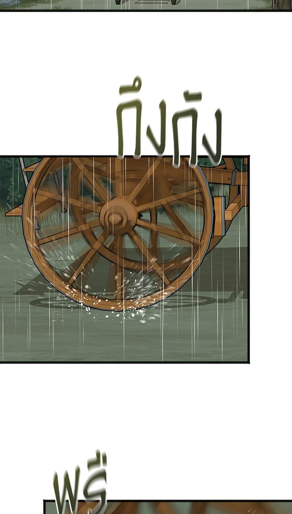 Manga-lc-com อ่านมังงะ อ่านการ์ตูน ออนไลน์ ฟรี Flowers May Wither but You Remain ตอนที่ 1 2 3 4 5 6 7 8 9 10 11 12 13 14 ฟรี ไม่มีโฆษณา Manga-lc - อ่าน มังงะ อ่าน การ์ตูน ออนไลน์ อ่านมังงะ ฟรี