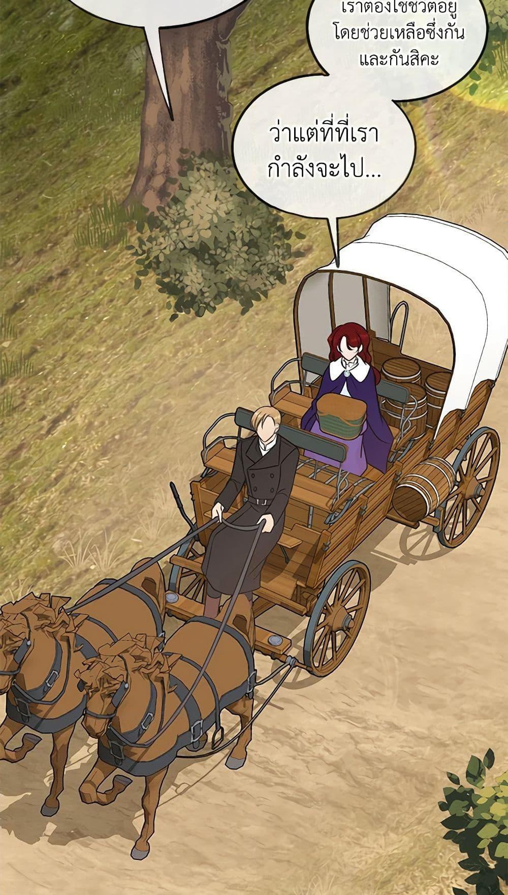 Manga-lc-com อ่านมังงะ อ่านการ์ตูน ออนไลน์ ฟรี Flowers May Wither but You Remain ตอนที่ 1 2 3 4 5 6 7 8 9 10 11 12 13 14 ฟรี ไม่มีโฆษณา Manga-lc - อ่าน มังงะ อ่าน การ์ตูน ออนไลน์ อ่านมังงะ ฟรี