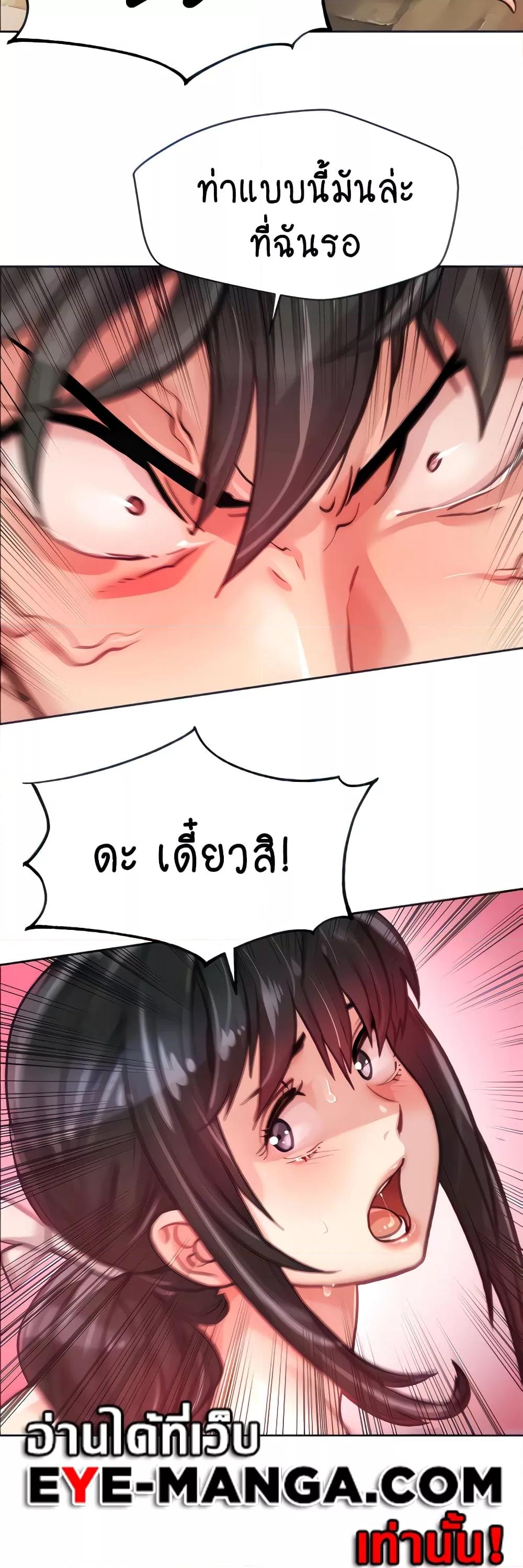 Doujin-Lc- อ่าน โดจิน มังฮวา เกาหลี ญี่ปุ่น จีน แปลไทย Chicken Club ตอนที่ 1 2 3 4 5 6 7 8 9 10 11 12 13 14 ฟรี ไม่มีโฆษณา อ่าน โดจิน Manhwa เกาหลี ญี่ปุ่น จีน เรามีครบ คัดมาให้เน้นๆ โดจิน 18+ รับประกันความฟินโดย  Doujin Lc