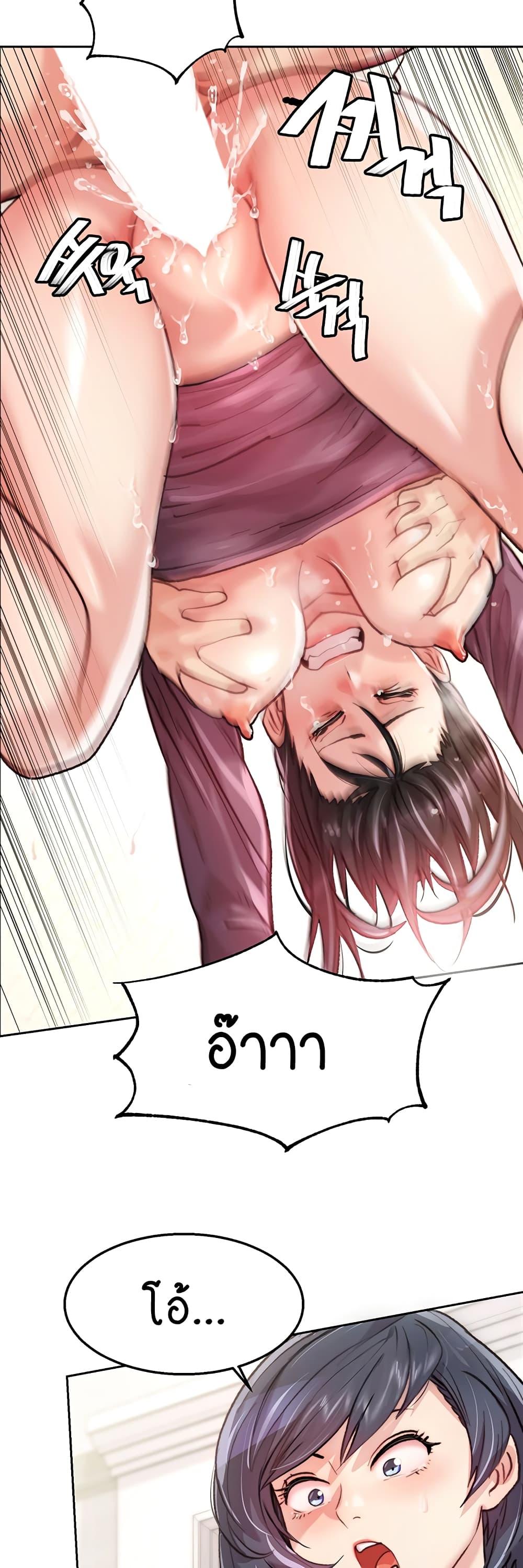 Doujin-Lc- อ่าน โดจิน มังฮวา เกาหลี ญี่ปุ่น จีน แปลไทย Chicken Club ตอนที่ 1 2 3 4 5 6 7 8 9 10 11 12 13 14 ฟรี ไม่มีโฆษณา อ่าน โดจิน Manhwa เกาหลี ญี่ปุ่น จีน เรามีครบ คัดมาให้เน้นๆ โดจิน 18+ รับประกันความฟินโดย  Doujin Lc