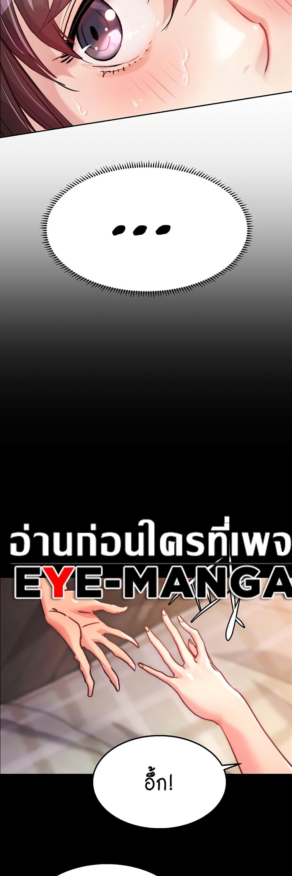 Doujin-Lc- อ่าน โดจิน มังฮวา เกาหลี ญี่ปุ่น จีน แปลไทย Chicken Club ตอนที่ 1 2 3 4 5 6 7 8 9 10 11 12 13 14 ฟรี ไม่มีโฆษณา อ่าน โดจิน Manhwa เกาหลี ญี่ปุ่น จีน เรามีครบ คัดมาให้เน้นๆ โดจิน 18+ รับประกันความฟินโดย  Doujin Lc