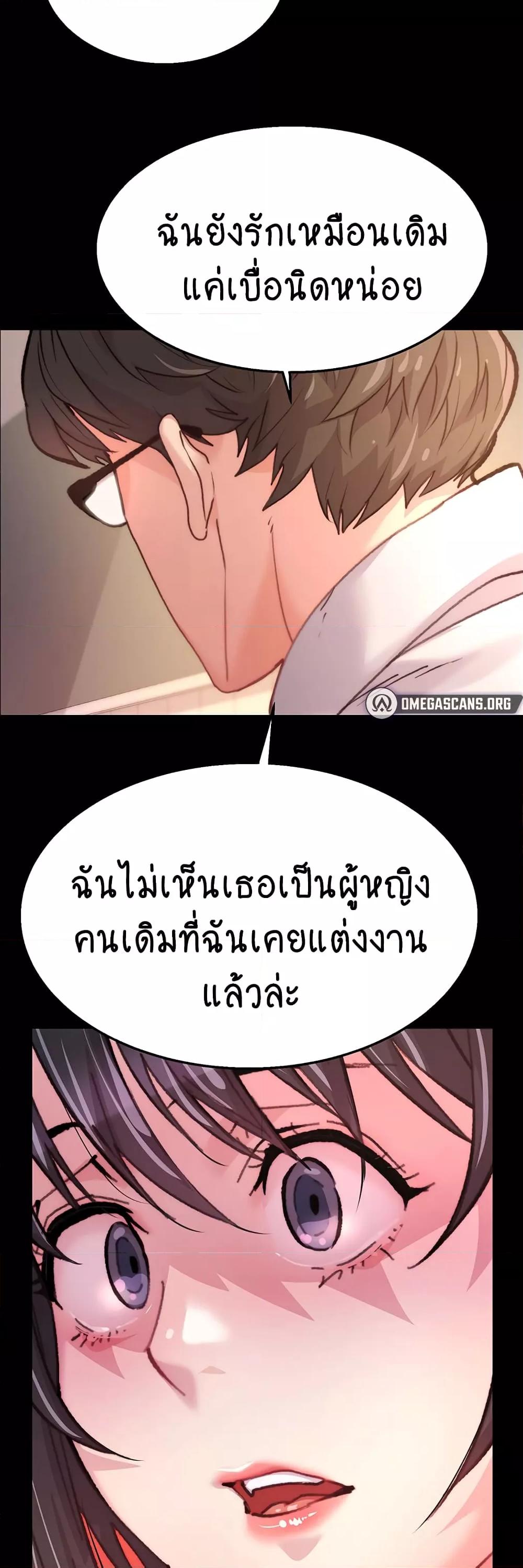 Doujin-Lc- อ่าน โดจิน มังฮวา เกาหลี ญี่ปุ่น จีน แปลไทย Chicken Club ตอนที่ 1 2 3 4 5 6 7 8 9 10 11 12 13 14 ฟรี ไม่มีโฆษณา อ่าน โดจิน Manhwa เกาหลี ญี่ปุ่น จีน เรามีครบ คัดมาให้เน้นๆ โดจิน 18+ รับประกันความฟินโดย  Doujin Lc