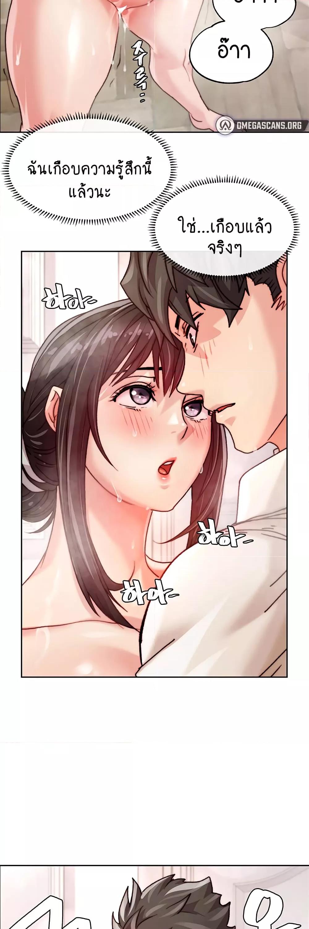 Doujin-Lc- อ่าน โดจิน มังฮวา เกาหลี ญี่ปุ่น จีน แปลไทย Chicken Club ตอนที่ 1 2 3 4 5 6 7 8 9 10 11 12 13 14 ฟรี ไม่มีโฆษณา อ่าน โดจิน Manhwa เกาหลี ญี่ปุ่น จีน เรามีครบ คัดมาให้เน้นๆ โดจิน 18+ รับประกันความฟินโดย  Doujin Lc