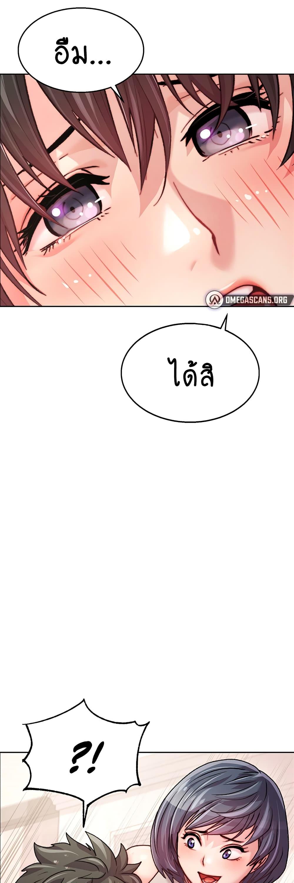 Doujin-Lc- อ่าน โดจิน มังฮวา เกาหลี ญี่ปุ่น จีน แปลไทย Chicken Club ตอนที่ 1 2 3 4 5 6 7 8 9 10 11 12 13 14 ฟรี ไม่มีโฆษณา อ่าน โดจิน Manhwa เกาหลี ญี่ปุ่น จีน เรามีครบ คัดมาให้เน้นๆ โดจิน 18+ รับประกันความฟินโดย  Doujin Lc
