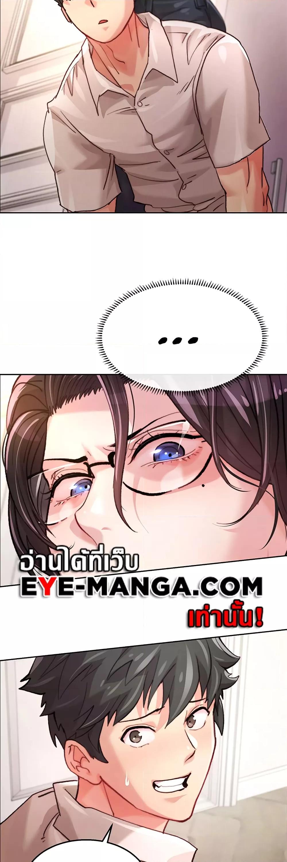 Doujin-Lc- อ่าน โดจิน มังฮวา เกาหลี ญี่ปุ่น จีน แปลไทย Chicken Club ตอนที่ 1 2 3 4 5 6 7 8 9 10 11 12 13 14 ฟรี ไม่มีโฆษณา อ่าน โดจิน Manhwa เกาหลี ญี่ปุ่น จีน เรามีครบ คัดมาให้เน้นๆ โดจิน 18+ รับประกันความฟินโดย  Doujin Lc