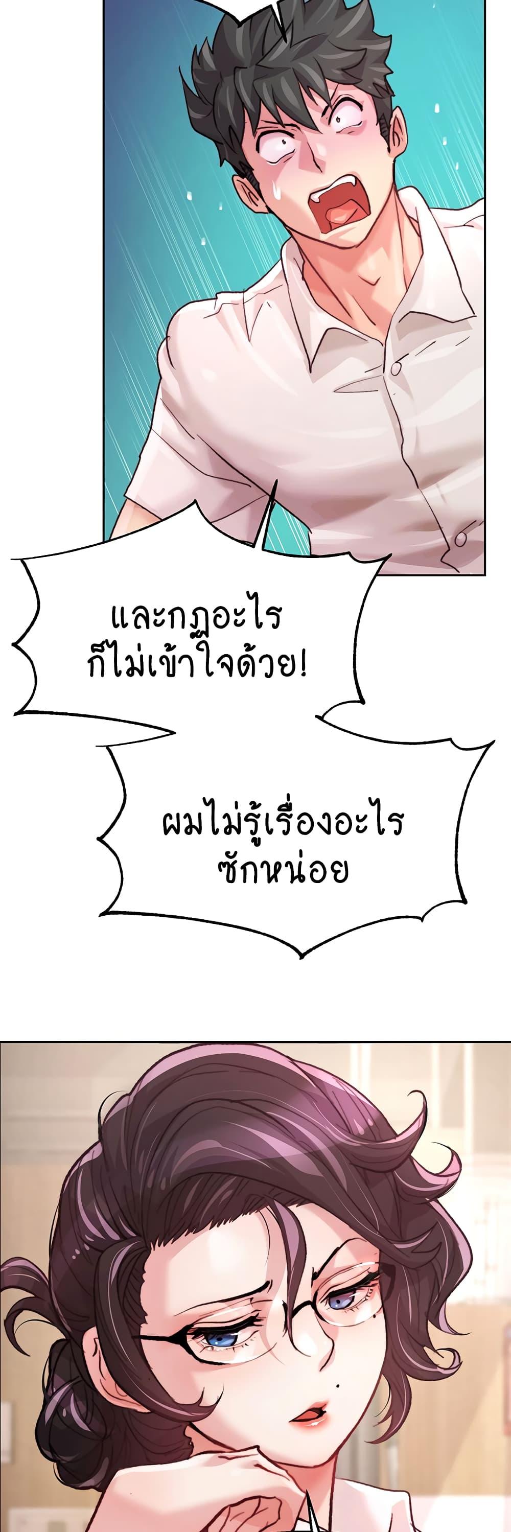 Doujin-Lc- อ่าน โดจิน มังฮวา เกาหลี ญี่ปุ่น จีน แปลไทย Chicken Club ตอนที่ 1 2 3 4 5 6 7 8 9 10 11 12 13 14 ฟรี ไม่มีโฆษณา อ่าน โดจิน Manhwa เกาหลี ญี่ปุ่น จีน เรามีครบ คัดมาให้เน้นๆ โดจิน 18+ รับประกันความฟินโดย  Doujin Lc