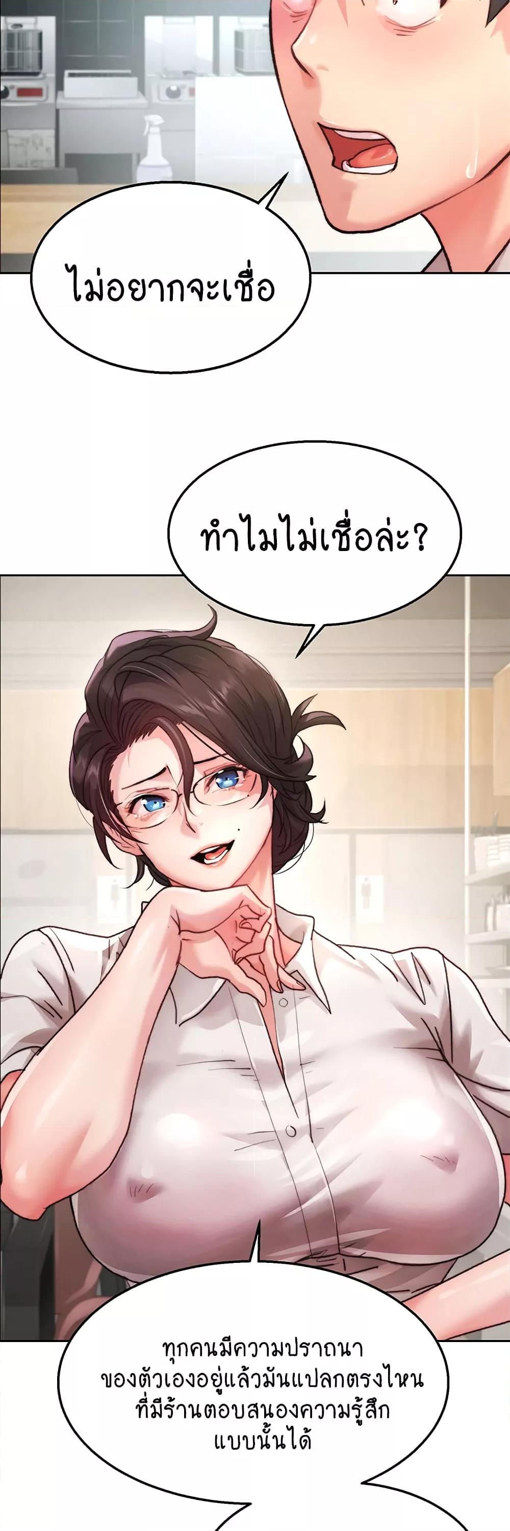 Doujin-Lc- อ่าน โดจิน มังฮวา เกาหลี ญี่ปุ่น จีน แปลไทย Chicken Club ตอนที่ 1 2 3 4 5 6 7 8 9 10 11 12 13 14 ฟรี ไม่มีโฆษณา อ่าน โดจิน Manhwa เกาหลี ญี่ปุ่น จีน เรามีครบ คัดมาให้เน้นๆ โดจิน 18+ รับประกันความฟินโดย  Doujin Lc
