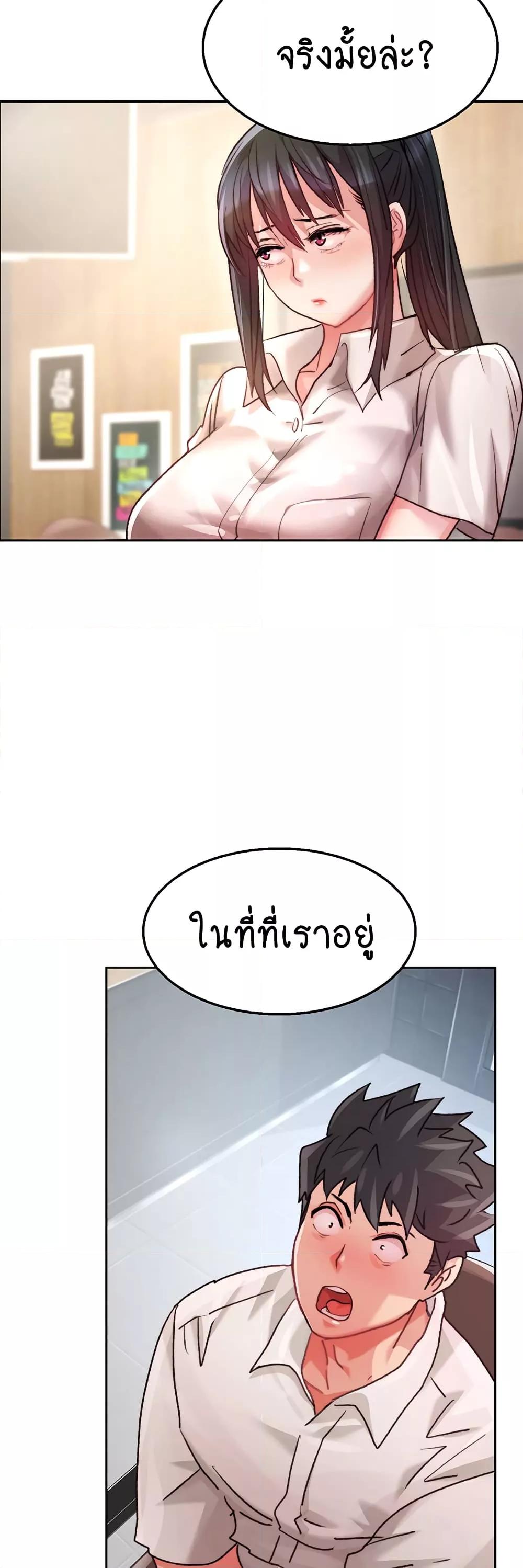 Doujin-Lc- อ่าน โดจิน มังฮวา เกาหลี ญี่ปุ่น จีน แปลไทย Chicken Club ตอนที่ 1 2 3 4 5 6 7 8 9 10 11 12 13 14 ฟรี ไม่มีโฆษณา อ่าน โดจิน Manhwa เกาหลี ญี่ปุ่น จีน เรามีครบ คัดมาให้เน้นๆ โดจิน 18+ รับประกันความฟินโดย  Doujin Lc