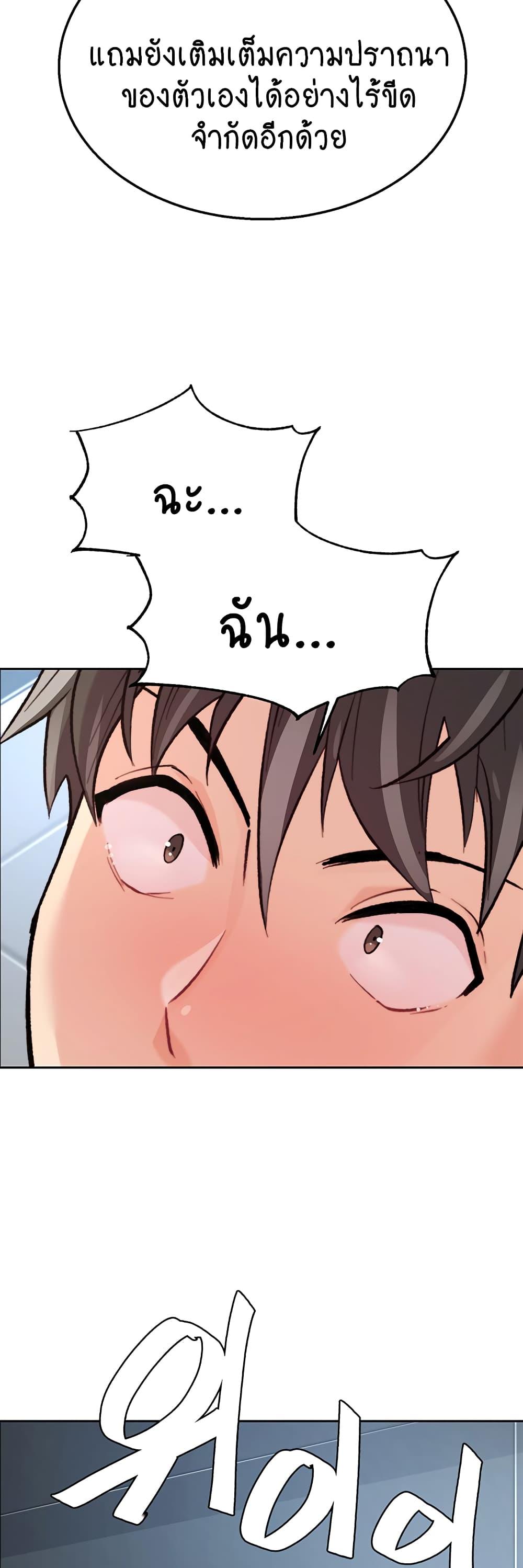 Doujin-Lc- อ่าน โดจิน มังฮวา เกาหลี ญี่ปุ่น จีน แปลไทย Chicken Club ตอนที่ 1 2 3 4 5 6 7 8 9 10 11 12 13 14 ฟรี ไม่มีโฆษณา อ่าน โดจิน Manhwa เกาหลี ญี่ปุ่น จีน เรามีครบ คัดมาให้เน้นๆ โดจิน 18+ รับประกันความฟินโดย  Doujin Lc