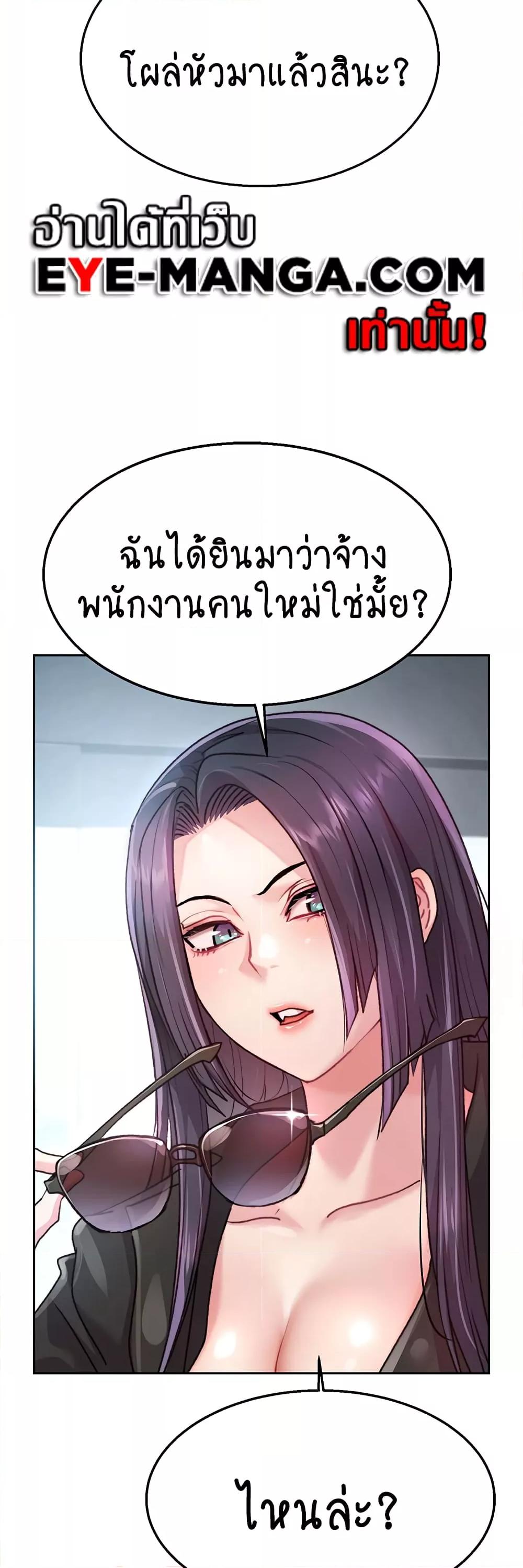 Doujin-Lc- อ่าน โดจิน มังฮวา เกาหลี ญี่ปุ่น จีน แปลไทย Chicken Club ตอนที่ 1 2 3 4 5 6 7 8 9 10 11 12 13 14 ฟรี ไม่มีโฆษณา อ่าน โดจิน Manhwa เกาหลี ญี่ปุ่น จีน เรามีครบ คัดมาให้เน้นๆ โดจิน 18+ รับประกันความฟินโดย  Doujin Lc