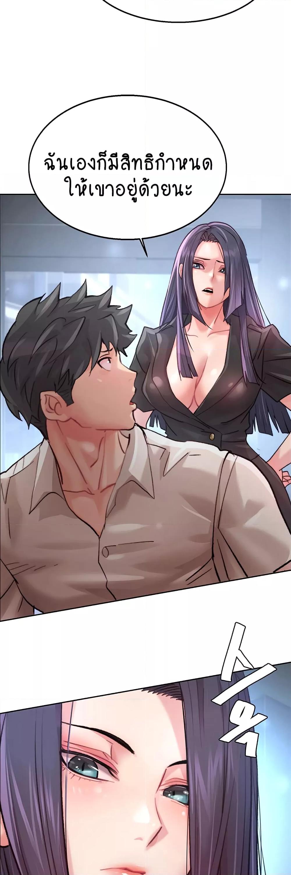 Doujin-Lc- อ่าน โดจิน มังฮวา เกาหลี ญี่ปุ่น จีน แปลไทย Chicken Club ตอนที่ 1 2 3 4 5 6 7 8 9 10 11 12 13 14 ฟรี ไม่มีโฆษณา อ่าน โดจิน Manhwa เกาหลี ญี่ปุ่น จีน เรามีครบ คัดมาให้เน้นๆ โดจิน 18+ รับประกันความฟินโดย  Doujin Lc