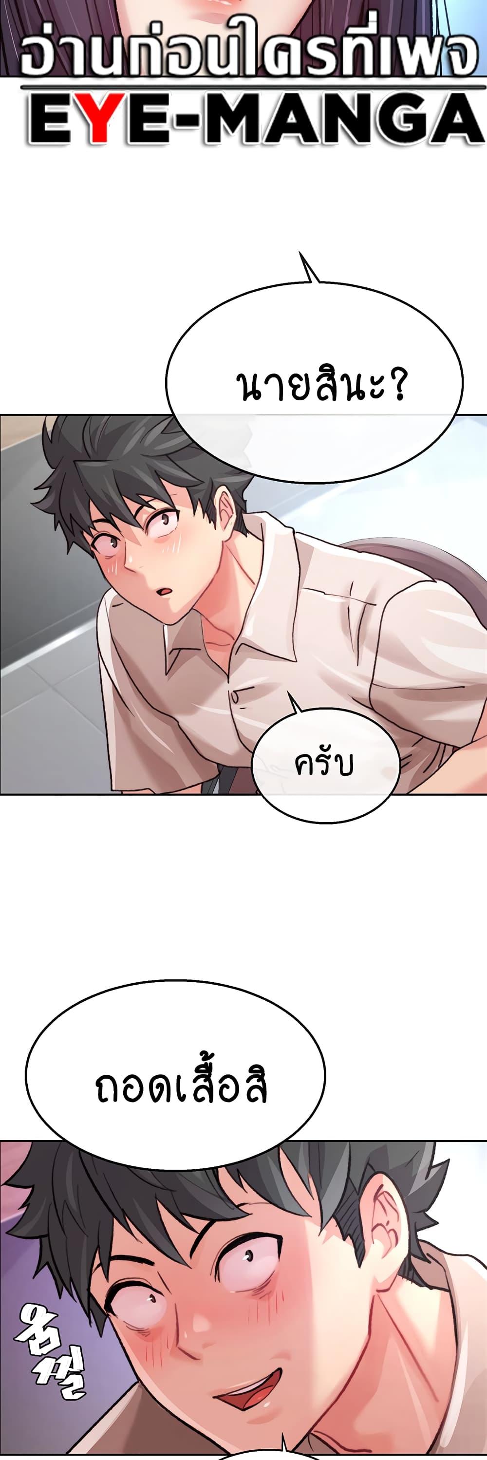 Doujin-Lc- อ่าน โดจิน มังฮวา เกาหลี ญี่ปุ่น จีน แปลไทย Chicken Club ตอนที่ 1 2 3 4 5 6 7 8 9 10 11 12 13 14 ฟรี ไม่มีโฆษณา อ่าน โดจิน Manhwa เกาหลี ญี่ปุ่น จีน เรามีครบ คัดมาให้เน้นๆ โดจิน 18+ รับประกันความฟินโดย  Doujin Lc