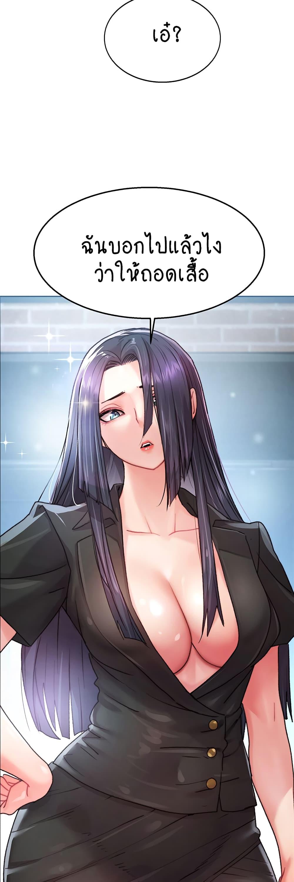 Doujin-Lc- อ่าน โดจิน มังฮวา เกาหลี ญี่ปุ่น จีน แปลไทย Chicken Club ตอนที่ 1 2 3 4 5 6 7 8 9 10 11 12 13 14 ฟรี ไม่มีโฆษณา อ่าน โดจิน Manhwa เกาหลี ญี่ปุ่น จีน เรามีครบ คัดมาให้เน้นๆ โดจิน 18+ รับประกันความฟินโดย  Doujin Lc