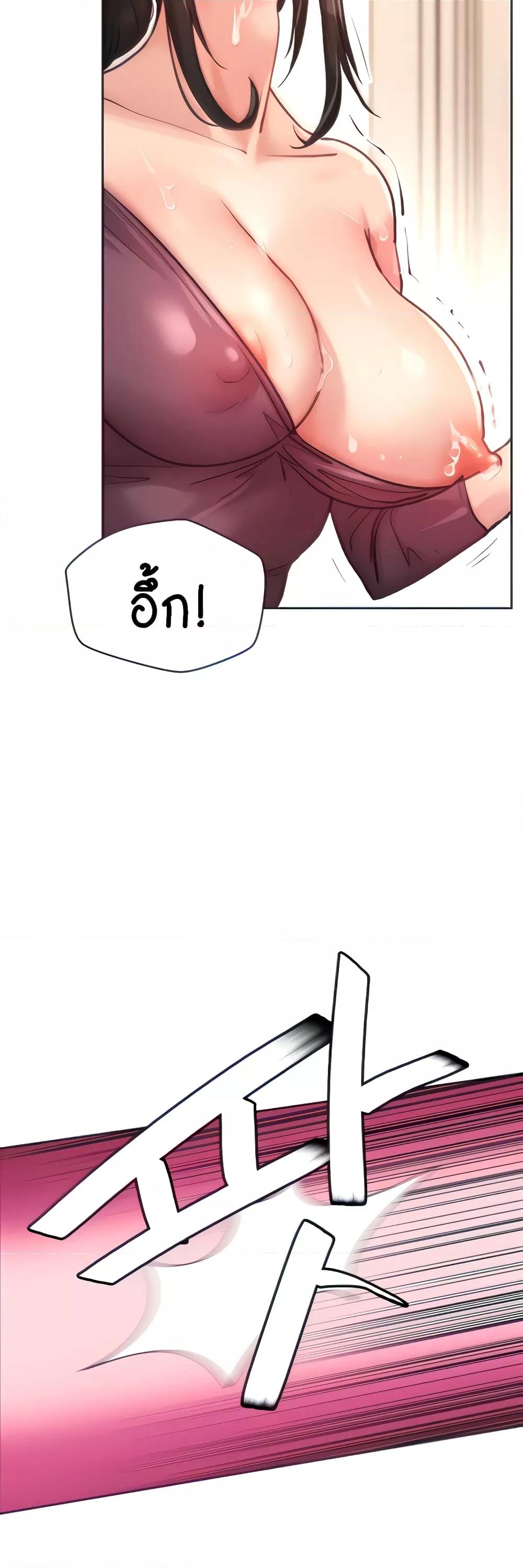 Doujin-Lc- อ่าน โดจิน มังฮวา เกาหลี ญี่ปุ่น จีน แปลไทย Chicken Club ตอนที่ 1 2 3 4 5 6 7 8 9 10 11 12 13 14 ฟรี ไม่มีโฆษณา อ่าน โดจิน Manhwa เกาหลี ญี่ปุ่น จีน เรามีครบ คัดมาให้เน้นๆ โดจิน 18+ รับประกันความฟินโดย  Doujin Lc