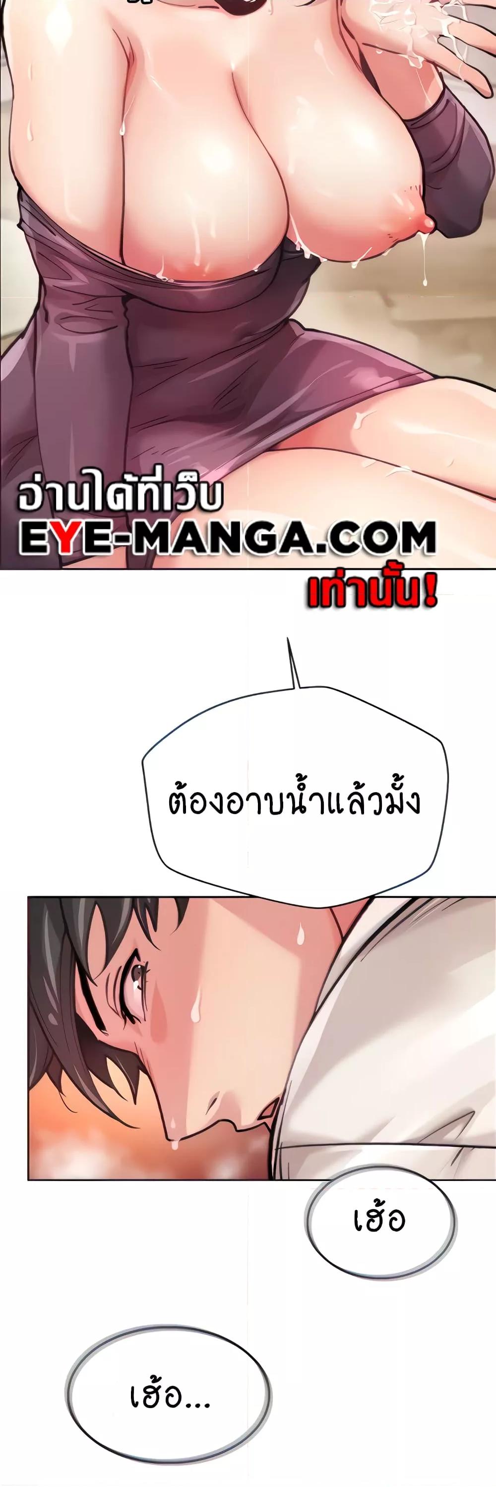 Doujin-Lc- อ่าน โดจิน มังฮวา เกาหลี ญี่ปุ่น จีน แปลไทย Chicken Club ตอนที่ 1 2 3 4 5 6 7 8 9 10 11 12 13 14 ฟรี ไม่มีโฆษณา อ่าน โดจิน Manhwa เกาหลี ญี่ปุ่น จีน เรามีครบ คัดมาให้เน้นๆ โดจิน 18+ รับประกันความฟินโดย  Doujin Lc