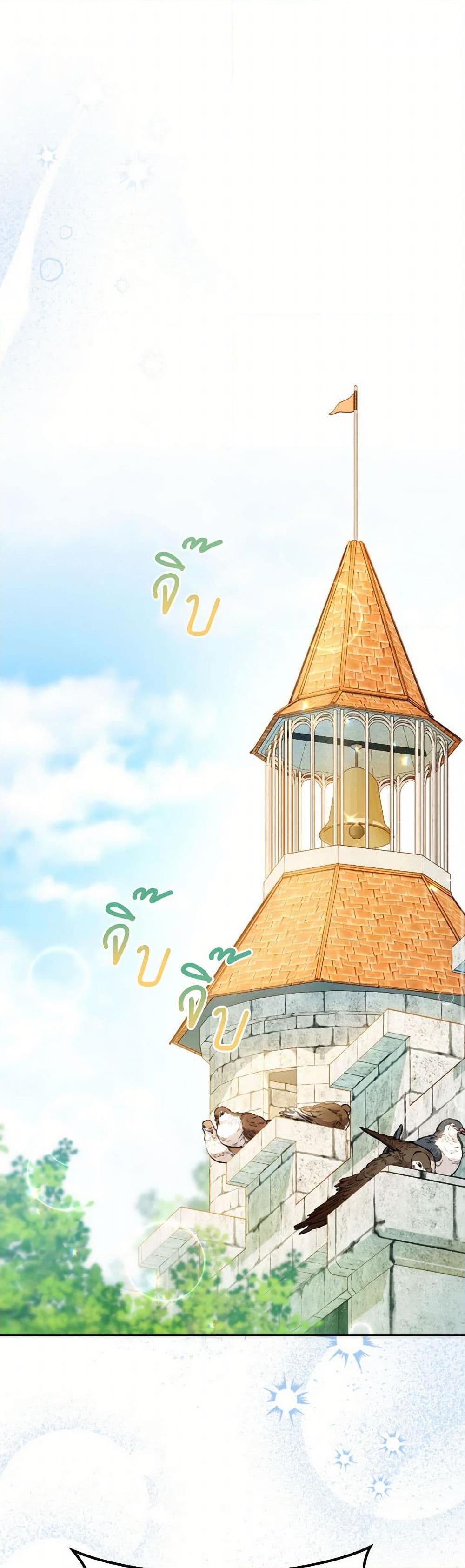 Manga-lc-com อ่านมังงะ อ่านการ์ตูน ออนไลน์ ฟรี I Raised My Younger Sister Beautifully ตอนที่ 1 2 3 4 5 6 7 8 9 10 11 12 13 14 ฟรี ไม่มีโฆษณา Manga-lc - อ่าน มังงะ อ่าน การ์ตูน ออนไลน์ อ่านมังงะ ฟรี