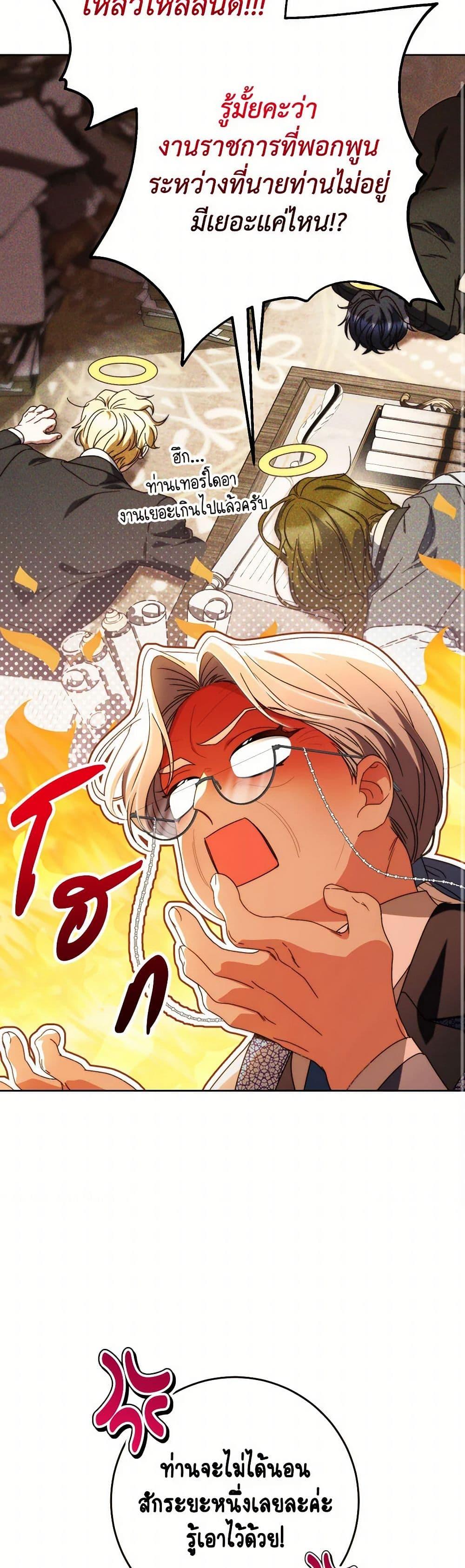 Manga-lc-com อ่านมังงะ อ่านการ์ตูน ออนไลน์ ฟรี I Raised My Younger Sister Beautifully ตอนที่ 1 2 3 4 5 6 7 8 9 10 11 12 13 14 ฟรี ไม่มีโฆษณา Manga-lc - อ่าน มังงะ อ่าน การ์ตูน ออนไลน์ อ่านมังงะ ฟรี