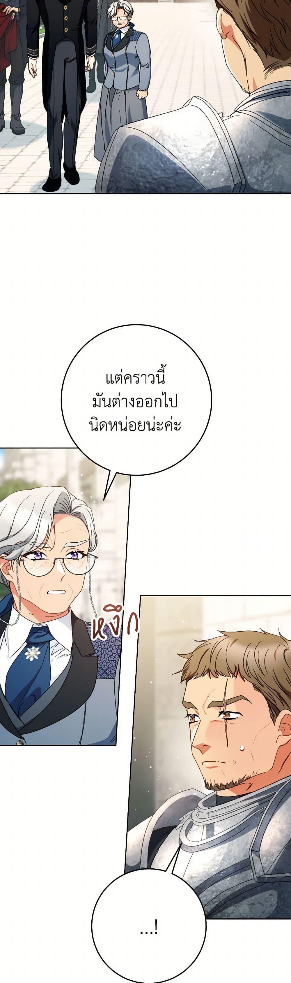 Manga-lc-com อ่านมังงะ อ่านการ์ตูน ออนไลน์ ฟรี I Raised My Younger Sister Beautifully ตอนที่ 1 2 3 4 5 6 7 8 9 10 11 12 13 14 ฟรี ไม่มีโฆษณา Manga-lc - อ่าน มังงะ อ่าน การ์ตูน ออนไลน์ อ่านมังงะ ฟรี