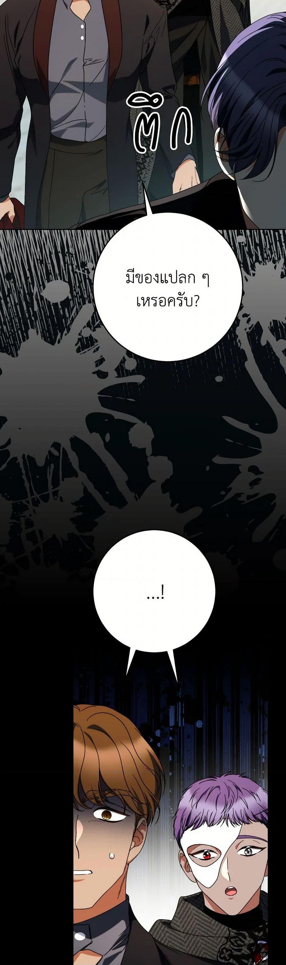 Manga-lc-com อ่านมังงะ อ่านการ์ตูน ออนไลน์ ฟรี I Raised My Younger Sister Beautifully ตอนที่ 1 2 3 4 5 6 7 8 9 10 11 12 13 14 ฟรี ไม่มีโฆษณา Manga-lc - อ่าน มังงะ อ่าน การ์ตูน ออนไลน์ อ่านมังงะ ฟรี