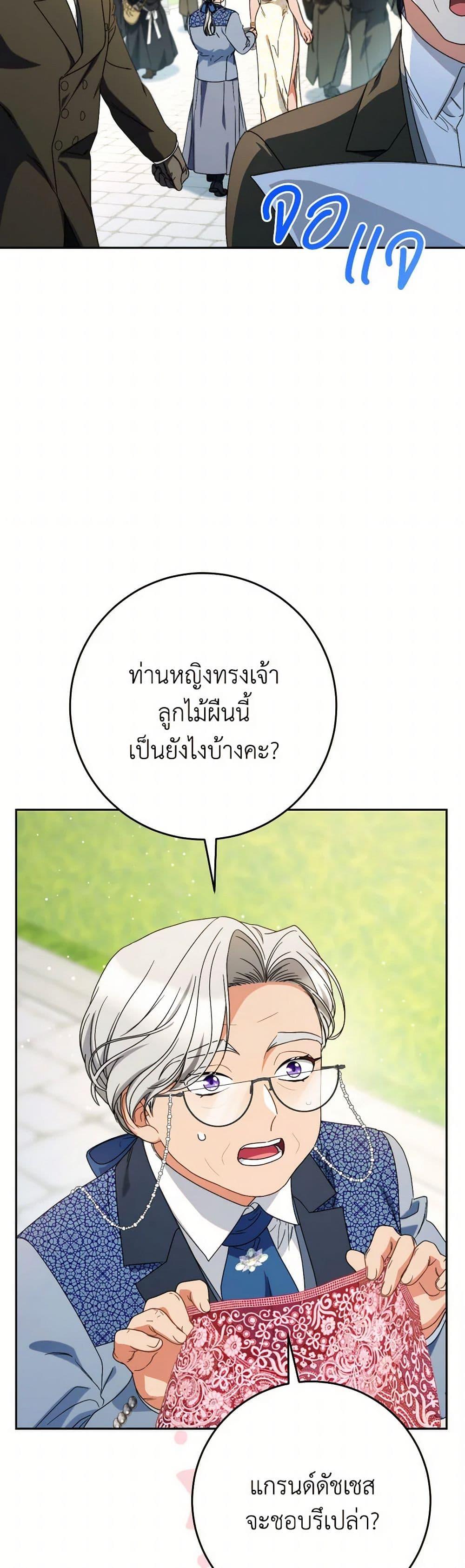 Manga-lc-com อ่านมังงะ อ่านการ์ตูน ออนไลน์ ฟรี I Raised My Younger Sister Beautifully ตอนที่ 1 2 3 4 5 6 7 8 9 10 11 12 13 14 ฟรี ไม่มีโฆษณา Manga-lc - อ่าน มังงะ อ่าน การ์ตูน ออนไลน์ อ่านมังงะ ฟรี