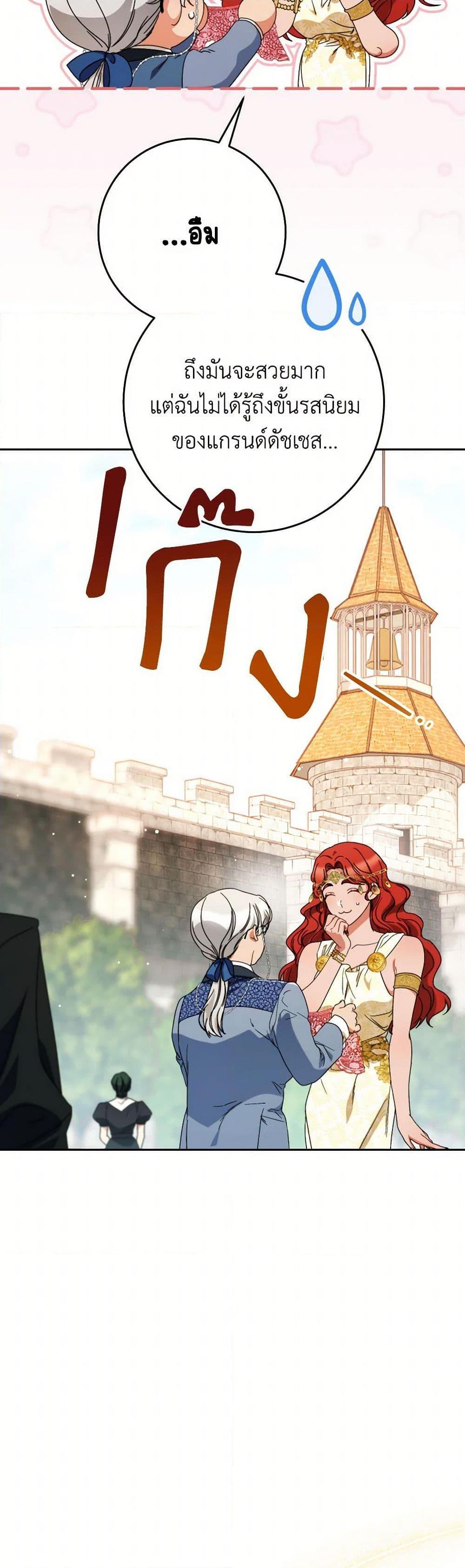 Manga-lc-com อ่านมังงะ อ่านการ์ตูน ออนไลน์ ฟรี I Raised My Younger Sister Beautifully ตอนที่ 1 2 3 4 5 6 7 8 9 10 11 12 13 14 ฟรี ไม่มีโฆษณา Manga-lc - อ่าน มังงะ อ่าน การ์ตูน ออนไลน์ อ่านมังงะ ฟรี