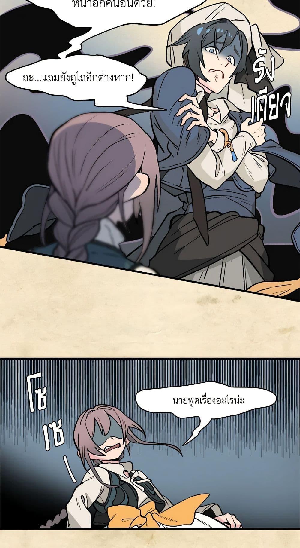 Manga-lc-com อ่านมังงะ อ่านการ์ตูน ออนไลน์ ฟรี Wait Where the Shooting Star Falls ตอนที่ 1 2 3 4 5 6 7 8 9 10 11 12 13 14 ฟรี ไม่มีโฆษณา Manga-lc - อ่าน มังงะ อ่าน การ์ตูน ออนไลน์ อ่านมังงะ ฟรี