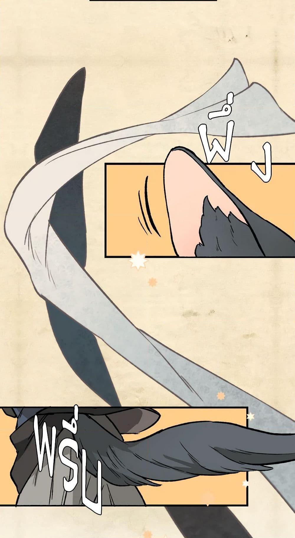 Manga-lc-com อ่านมังงะ อ่านการ์ตูน ออนไลน์ ฟรี Wait Where the Shooting Star Falls ตอนที่ 1 2 3 4 5 6 7 8 9 10 11 12 13 14 ฟรี ไม่มีโฆษณา Manga-lc - อ่าน มังงะ อ่าน การ์ตูน ออนไลน์ อ่านมังงะ ฟรี