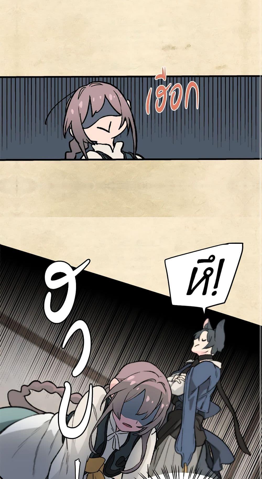 Manga-lc-com อ่านมังงะ อ่านการ์ตูน ออนไลน์ ฟรี Wait Where the Shooting Star Falls ตอนที่ 1 2 3 4 5 6 7 8 9 10 11 12 13 14 ฟรี ไม่มีโฆษณา Manga-lc - อ่าน มังงะ อ่าน การ์ตูน ออนไลน์ อ่านมังงะ ฟรี