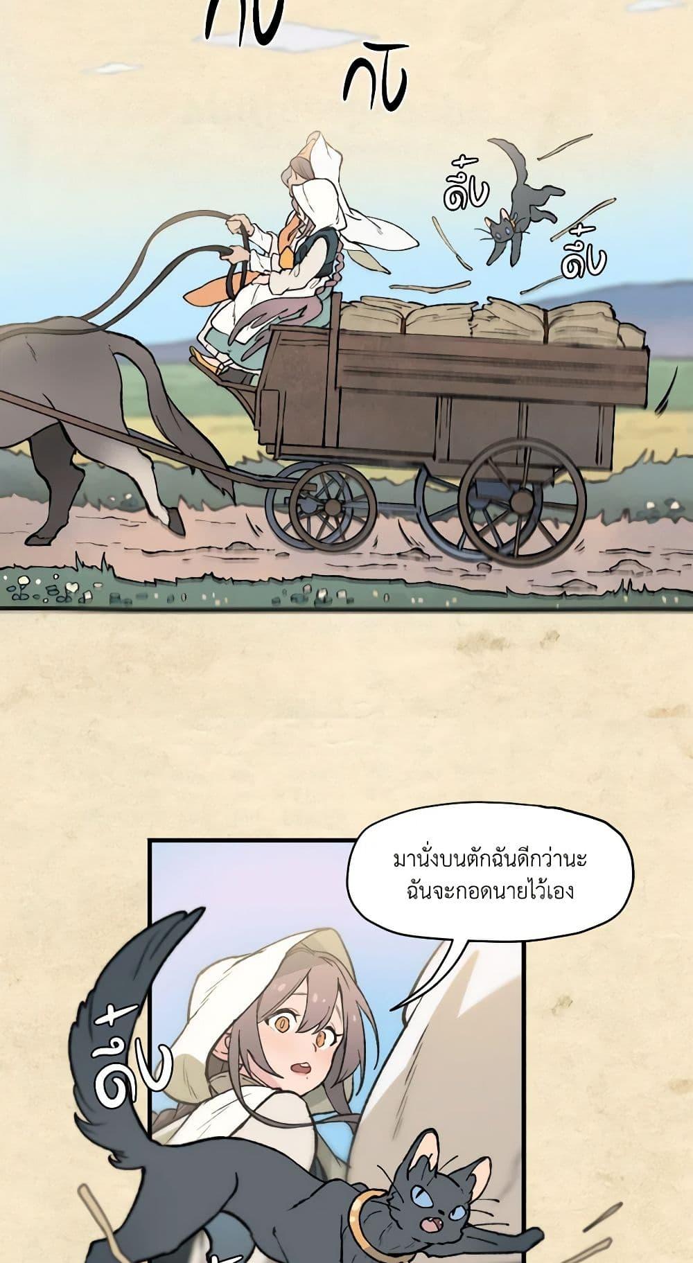 Manga-lc-com อ่านมังงะ อ่านการ์ตูน ออนไลน์ ฟรี Wait Where the Shooting Star Falls ตอนที่ 1 2 3 4 5 6 7 8 9 10 11 12 13 14 ฟรี ไม่มีโฆษณา Manga-lc - อ่าน มังงะ อ่าน การ์ตูน ออนไลน์ อ่านมังงะ ฟรี