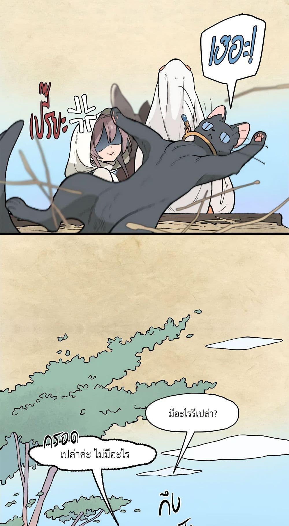 Manga-lc-com อ่านมังงะ อ่านการ์ตูน ออนไลน์ ฟรี Wait Where the Shooting Star Falls ตอนที่ 1 2 3 4 5 6 7 8 9 10 11 12 13 14 ฟรี ไม่มีโฆษณา Manga-lc - อ่าน มังงะ อ่าน การ์ตูน ออนไลน์ อ่านมังงะ ฟรี
