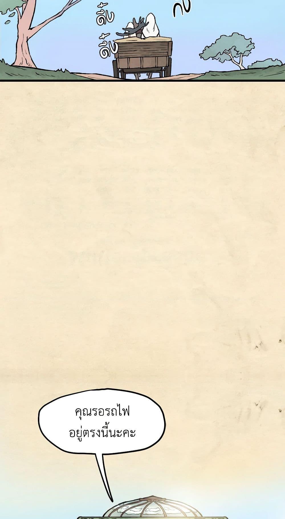 Manga-lc-com อ่านมังงะ อ่านการ์ตูน ออนไลน์ ฟรี Wait Where the Shooting Star Falls ตอนที่ 1 2 3 4 5 6 7 8 9 10 11 12 13 14 ฟรี ไม่มีโฆษณา Manga-lc - อ่าน มังงะ อ่าน การ์ตูน ออนไลน์ อ่านมังงะ ฟรี