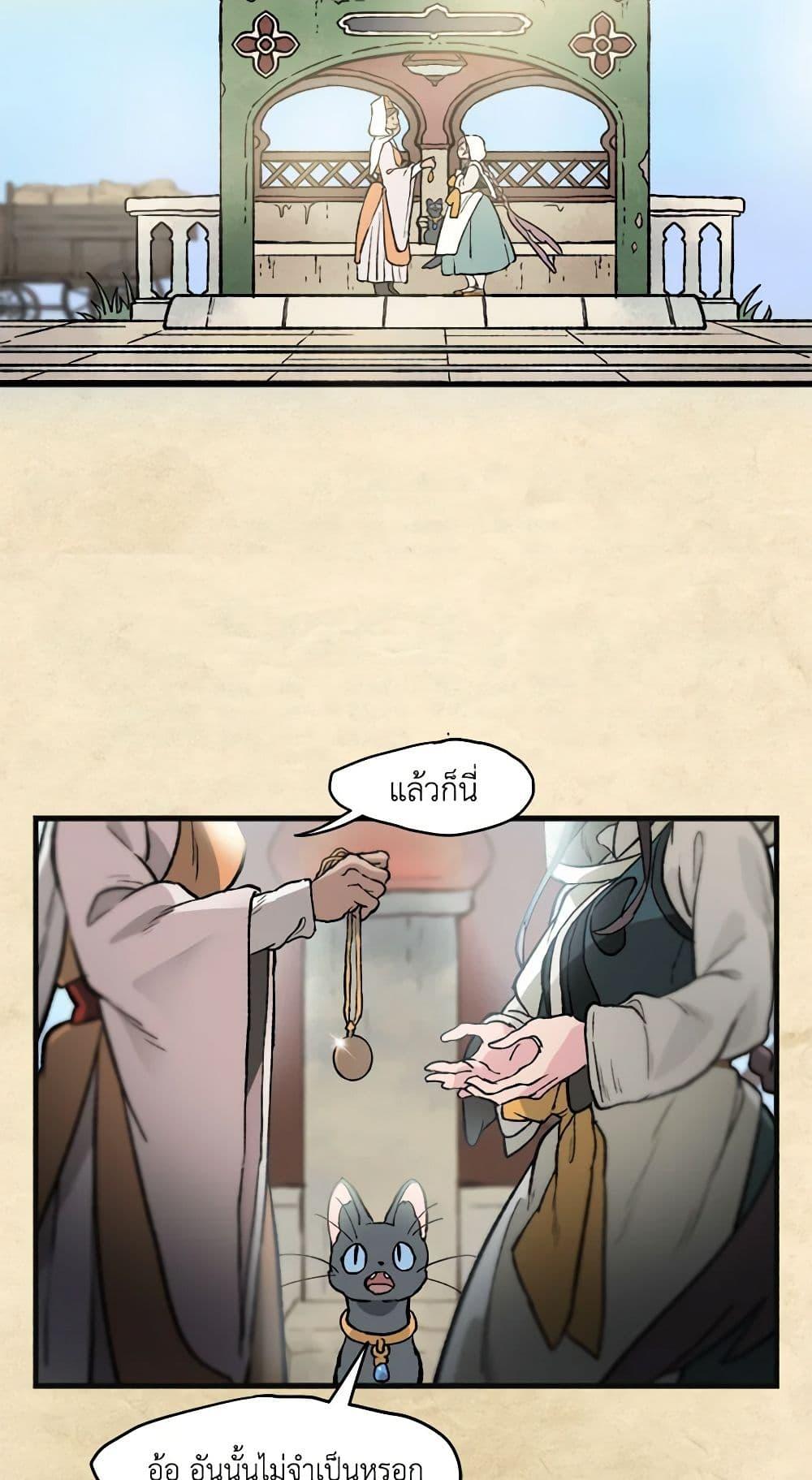 Manga-lc-com อ่านมังงะ อ่านการ์ตูน ออนไลน์ ฟรี Wait Where the Shooting Star Falls ตอนที่ 1 2 3 4 5 6 7 8 9 10 11 12 13 14 ฟรี ไม่มีโฆษณา Manga-lc - อ่าน มังงะ อ่าน การ์ตูน ออนไลน์ อ่านมังงะ ฟรี
