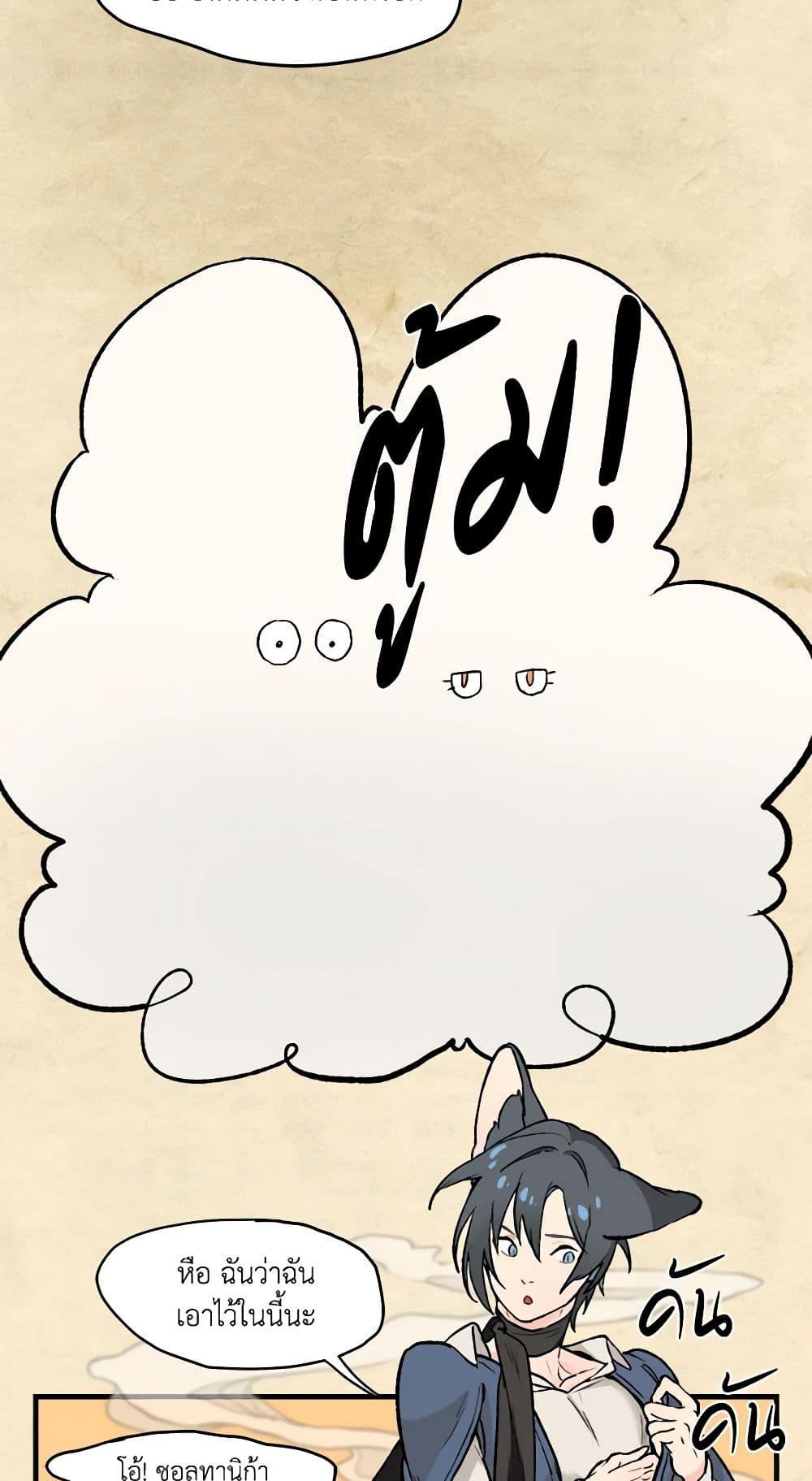Manga-lc-com อ่านมังงะ อ่านการ์ตูน ออนไลน์ ฟรี Wait Where the Shooting Star Falls ตอนที่ 1 2 3 4 5 6 7 8 9 10 11 12 13 14 ฟรี ไม่มีโฆษณา Manga-lc - อ่าน มังงะ อ่าน การ์ตูน ออนไลน์ อ่านมังงะ ฟรี