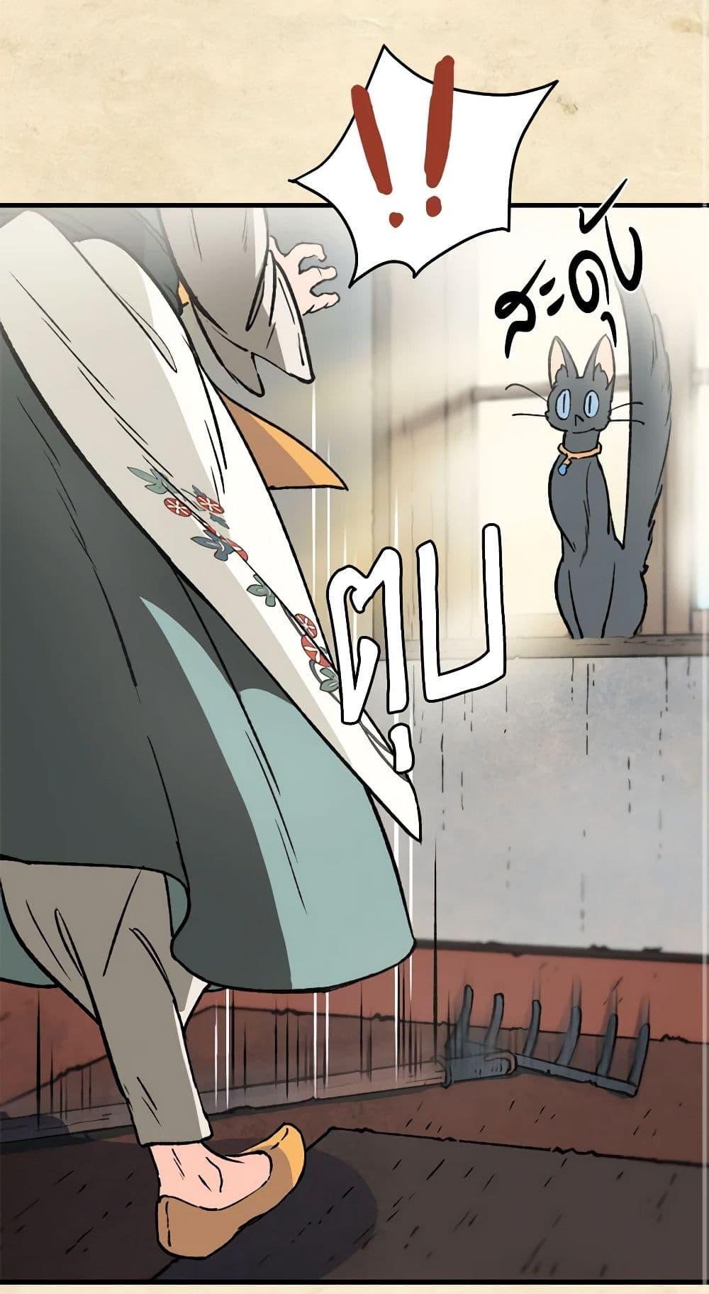 Manga-lc-com อ่านมังงะ อ่านการ์ตูน ออนไลน์ ฟรี Wait Where the Shooting Star Falls ตอนที่ 1 2 3 4 5 6 7 8 9 10 11 12 13 14 ฟรี ไม่มีโฆษณา Manga-lc - อ่าน มังงะ อ่าน การ์ตูน ออนไลน์ อ่านมังงะ ฟรี