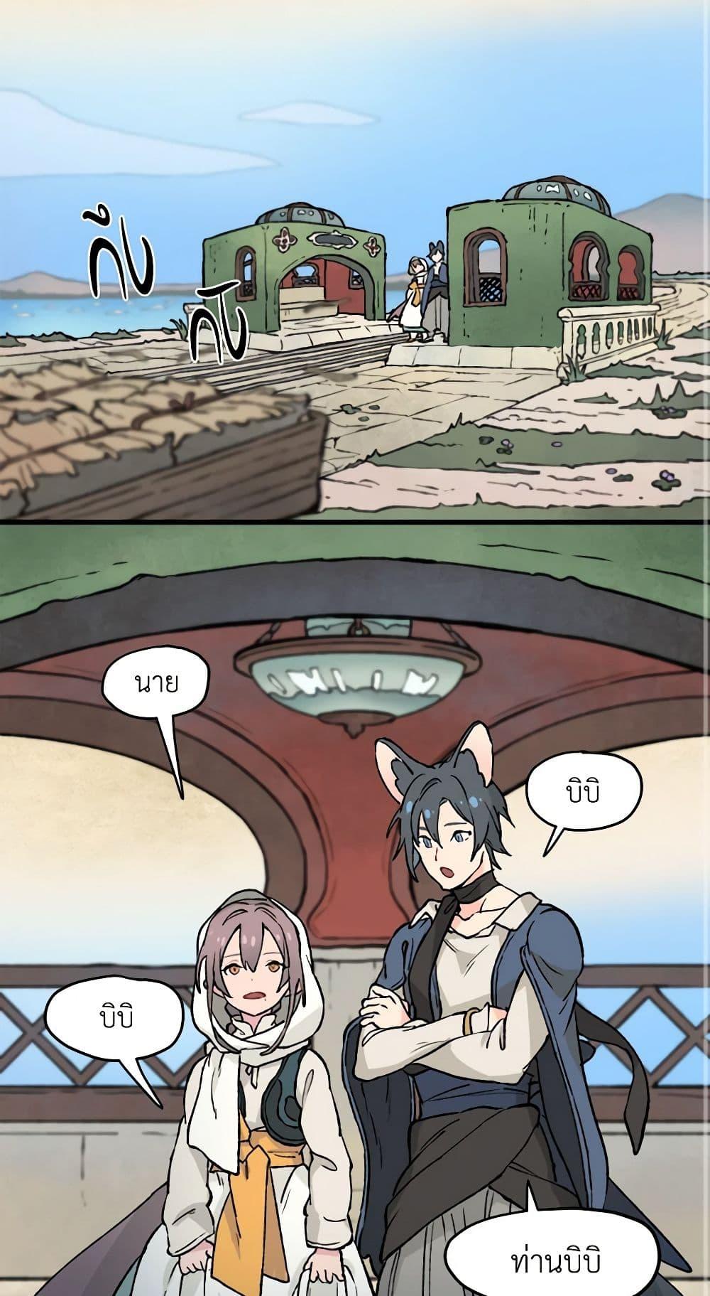 Manga-lc-com อ่านมังงะ อ่านการ์ตูน ออนไลน์ ฟรี Wait Where the Shooting Star Falls ตอนที่ 1 2 3 4 5 6 7 8 9 10 11 12 13 14 ฟรี ไม่มีโฆษณา Manga-lc - อ่าน มังงะ อ่าน การ์ตูน ออนไลน์ อ่านมังงะ ฟรี