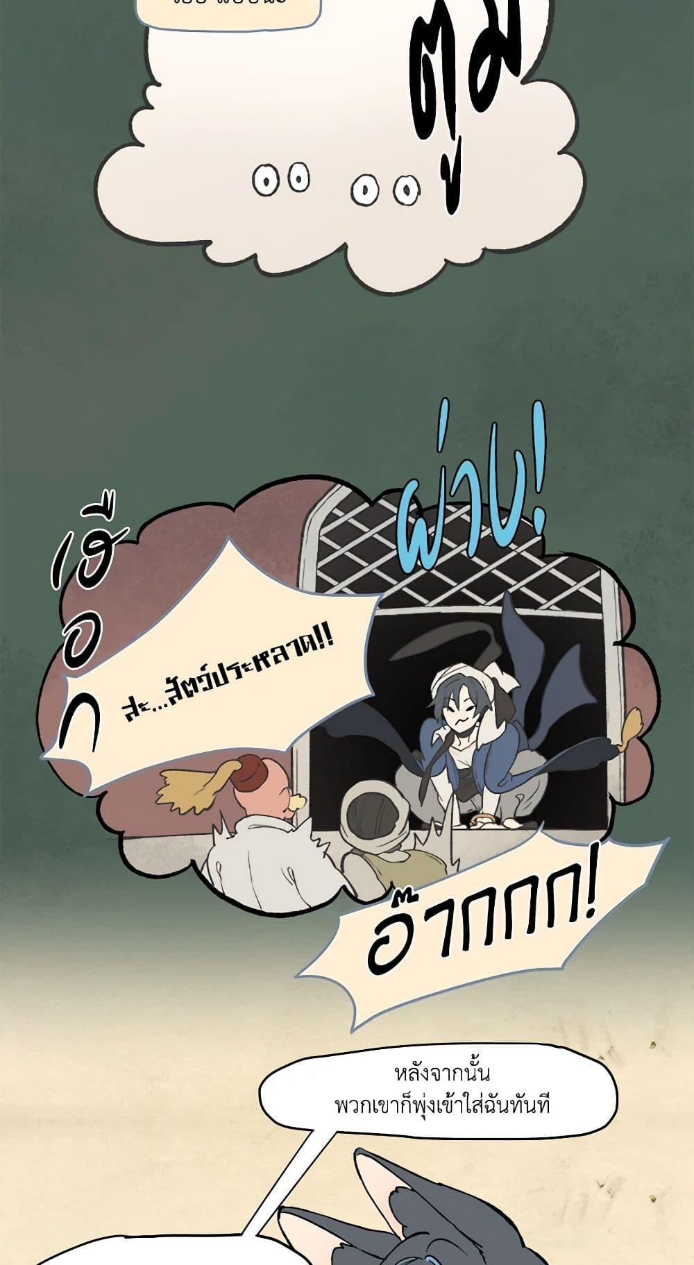 Manga-lc-com อ่านมังงะ อ่านการ์ตูน ออนไลน์ ฟรี Wait Where the Shooting Star Falls ตอนที่ 1 2 3 4 5 6 7 8 9 10 11 12 13 14 ฟรี ไม่มีโฆษณา Manga-lc - อ่าน มังงะ อ่าน การ์ตูน ออนไลน์ อ่านมังงะ ฟรี