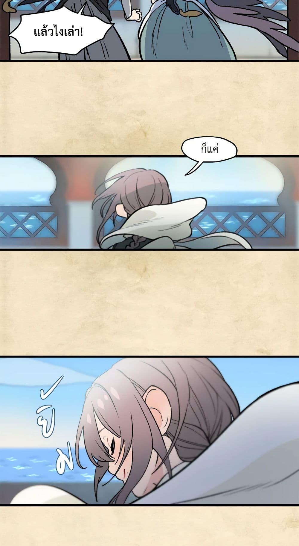 Manga-lc-com อ่านมังงะ อ่านการ์ตูน ออนไลน์ ฟรี Wait Where the Shooting Star Falls ตอนที่ 1 2 3 4 5 6 7 8 9 10 11 12 13 14 ฟรี ไม่มีโฆษณา Manga-lc - อ่าน มังงะ อ่าน การ์ตูน ออนไลน์ อ่านมังงะ ฟรี